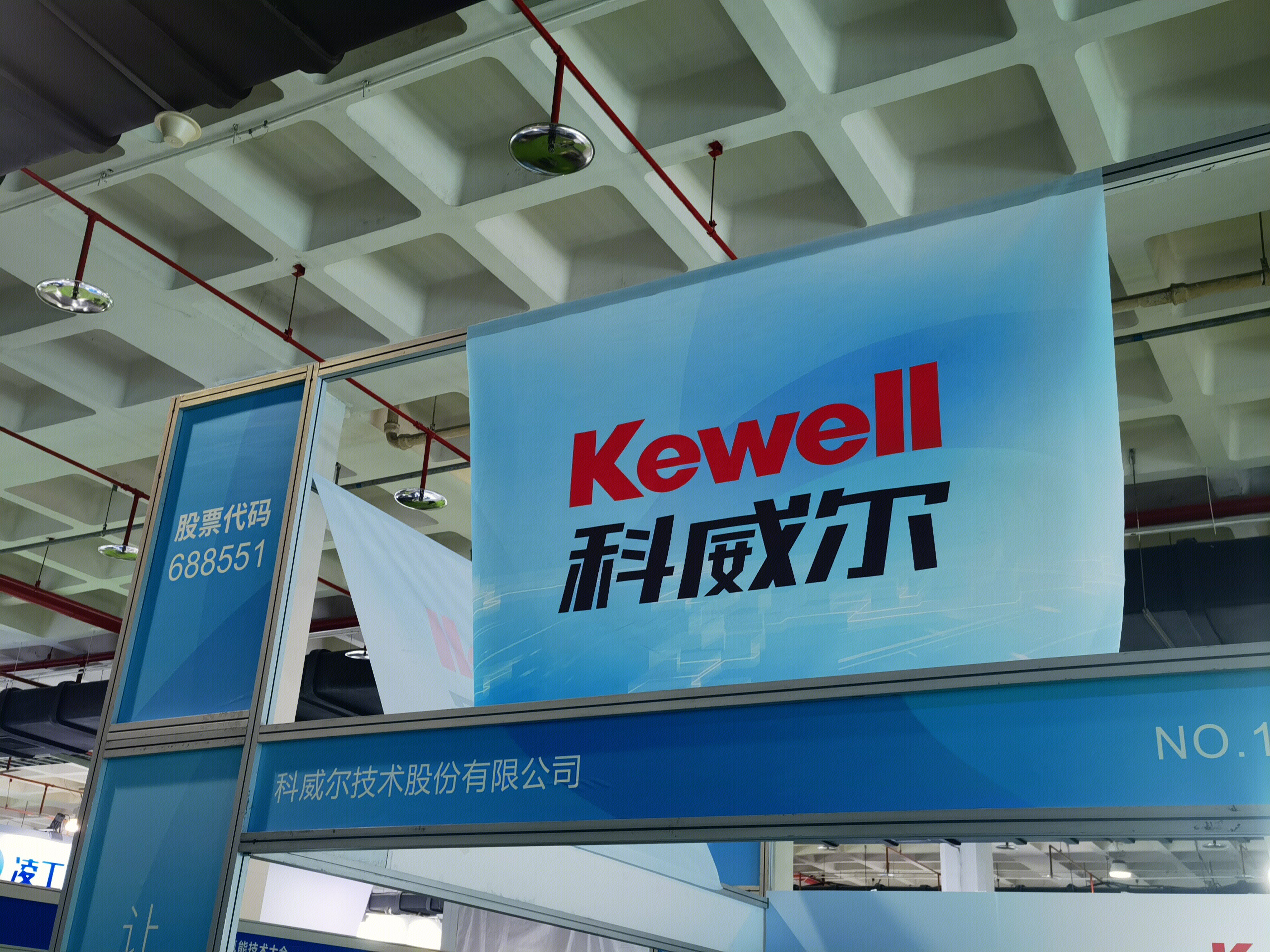 科威尔 KEWELL 测试电源 测试系统 测试装备