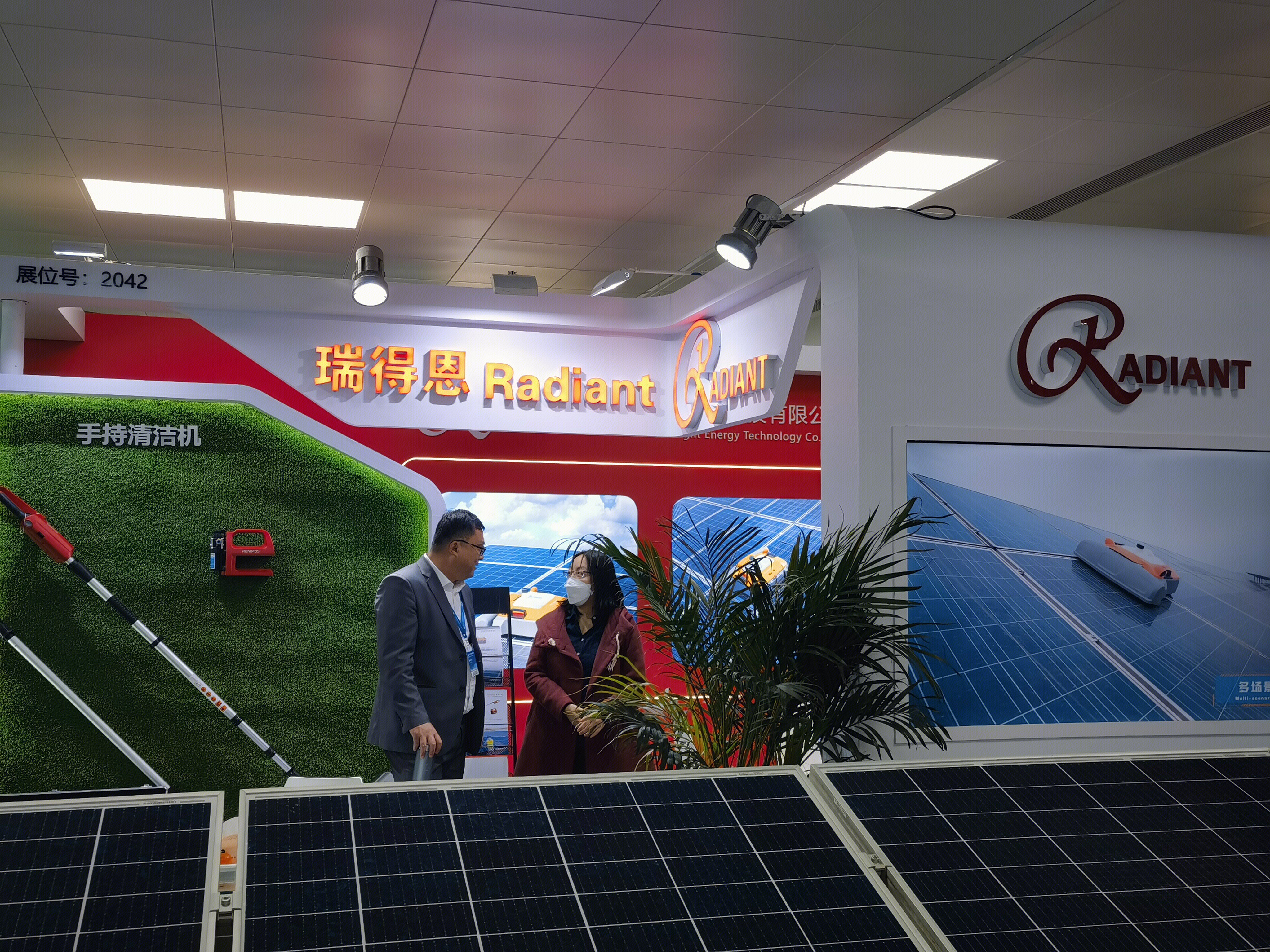 瑞得恩 Radiant 光伏清洗