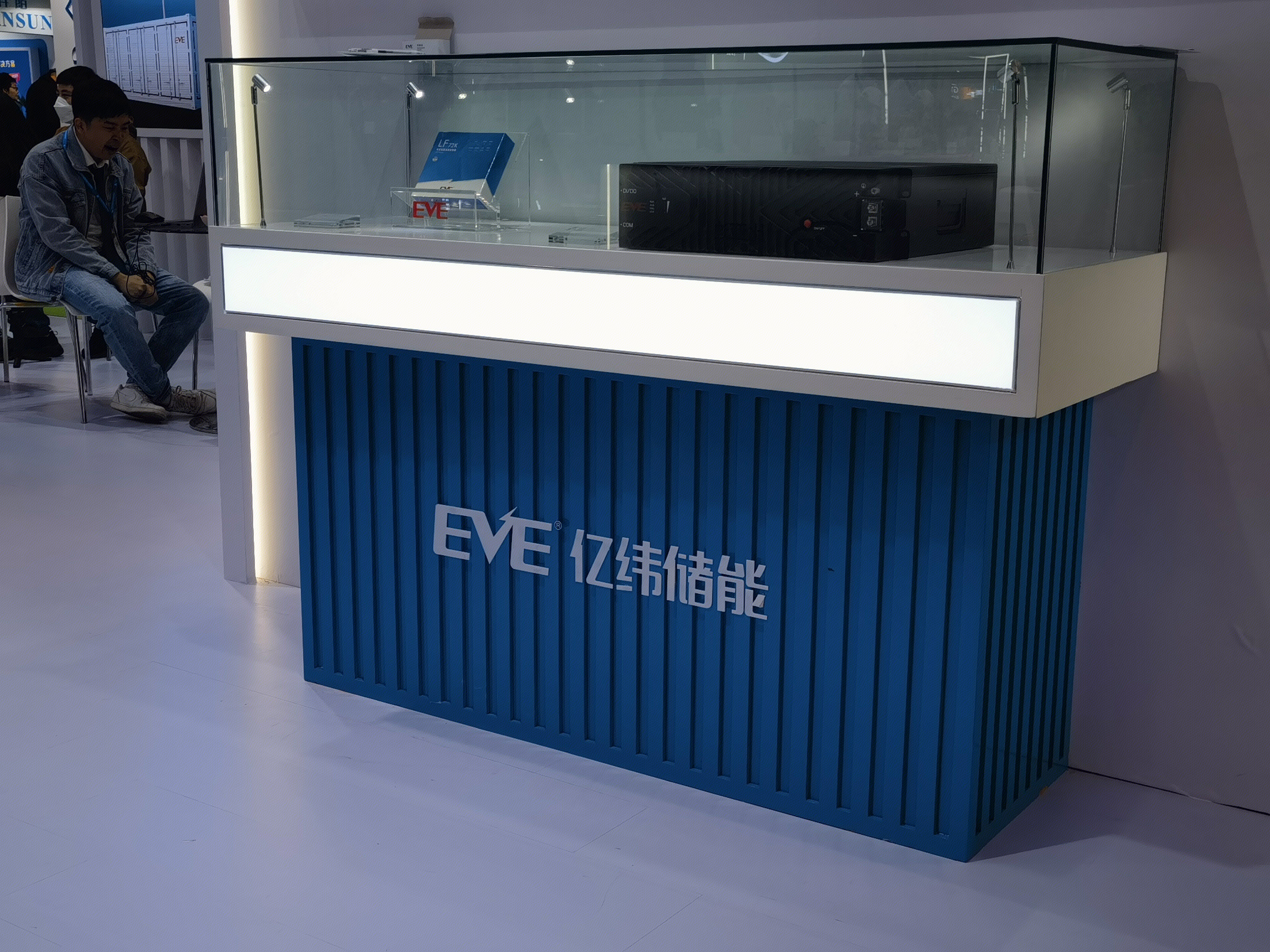 亿纬储能 EVE 新能源