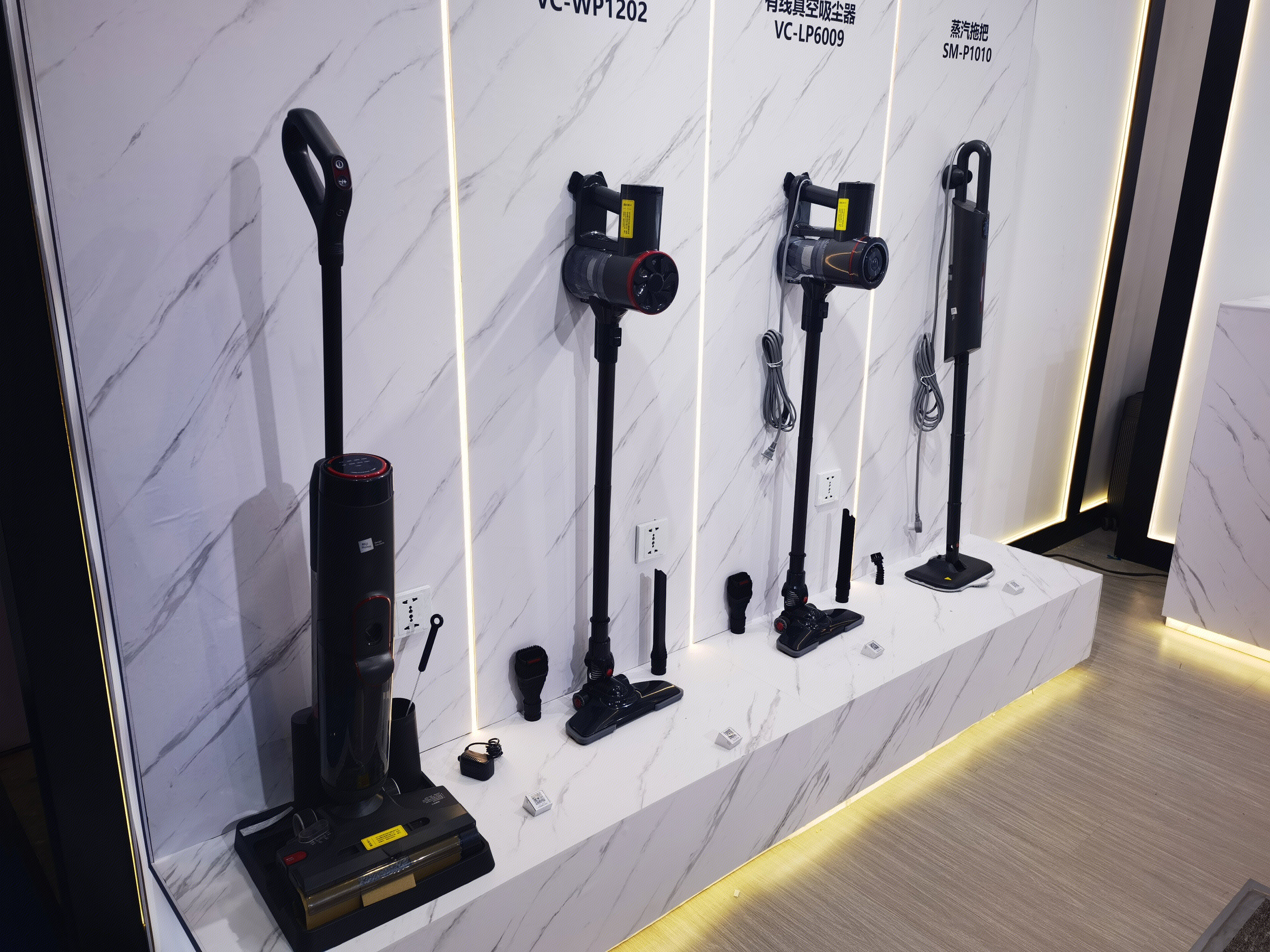 吸尘器 洗地机 米技 miji home