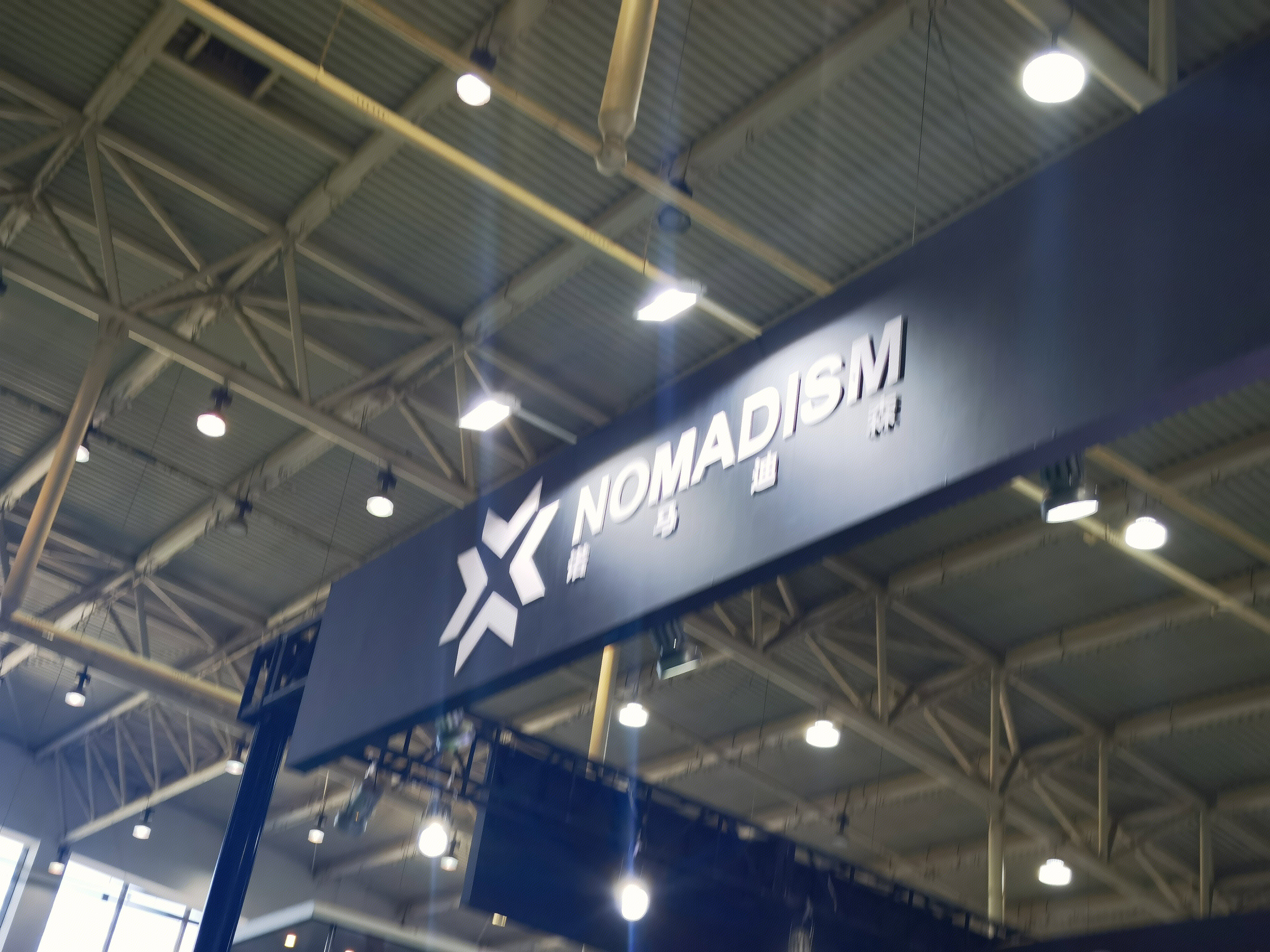 越野房车 NOMADISM 诺马迪森房车