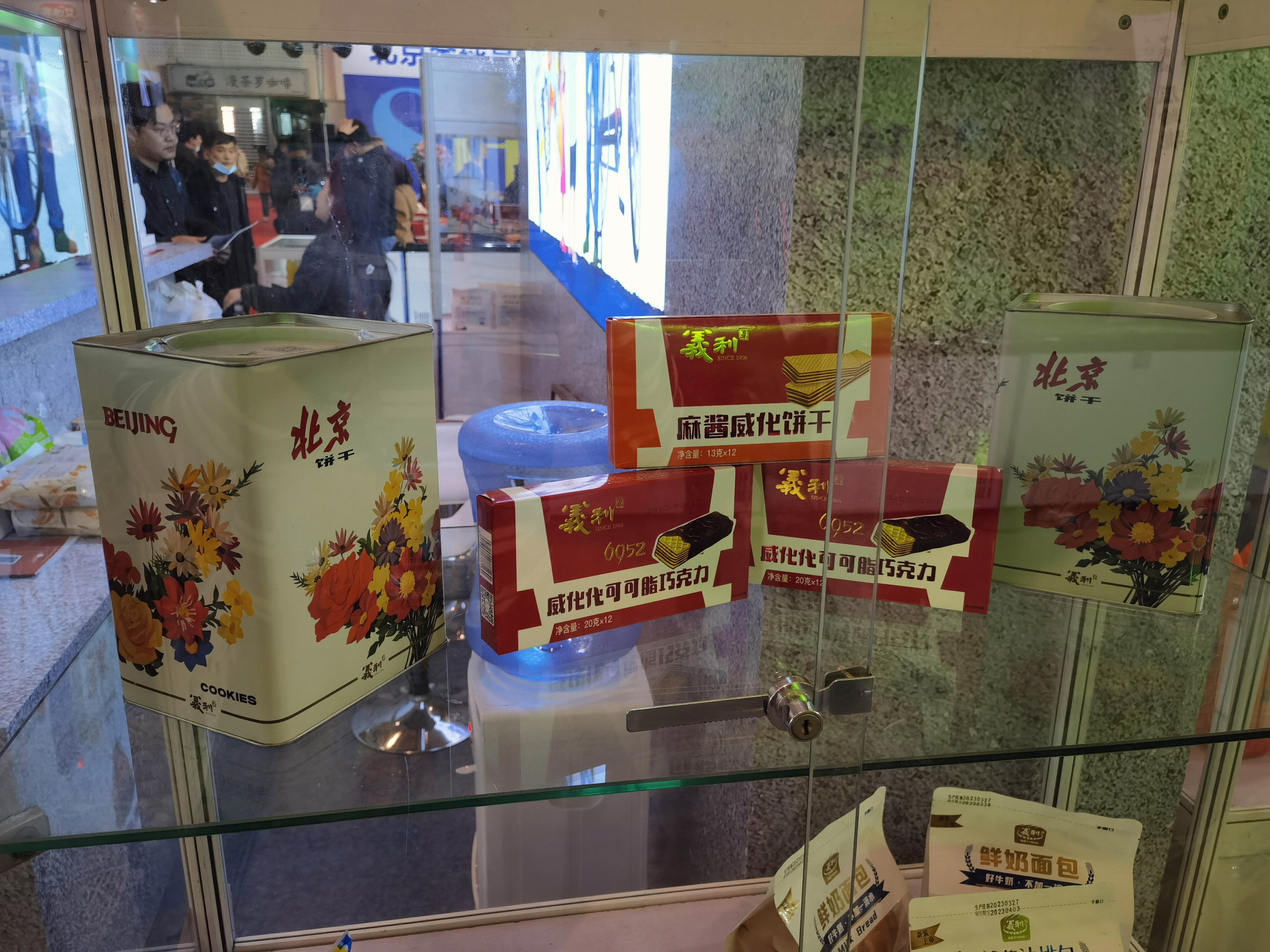 义利 饼干 面包