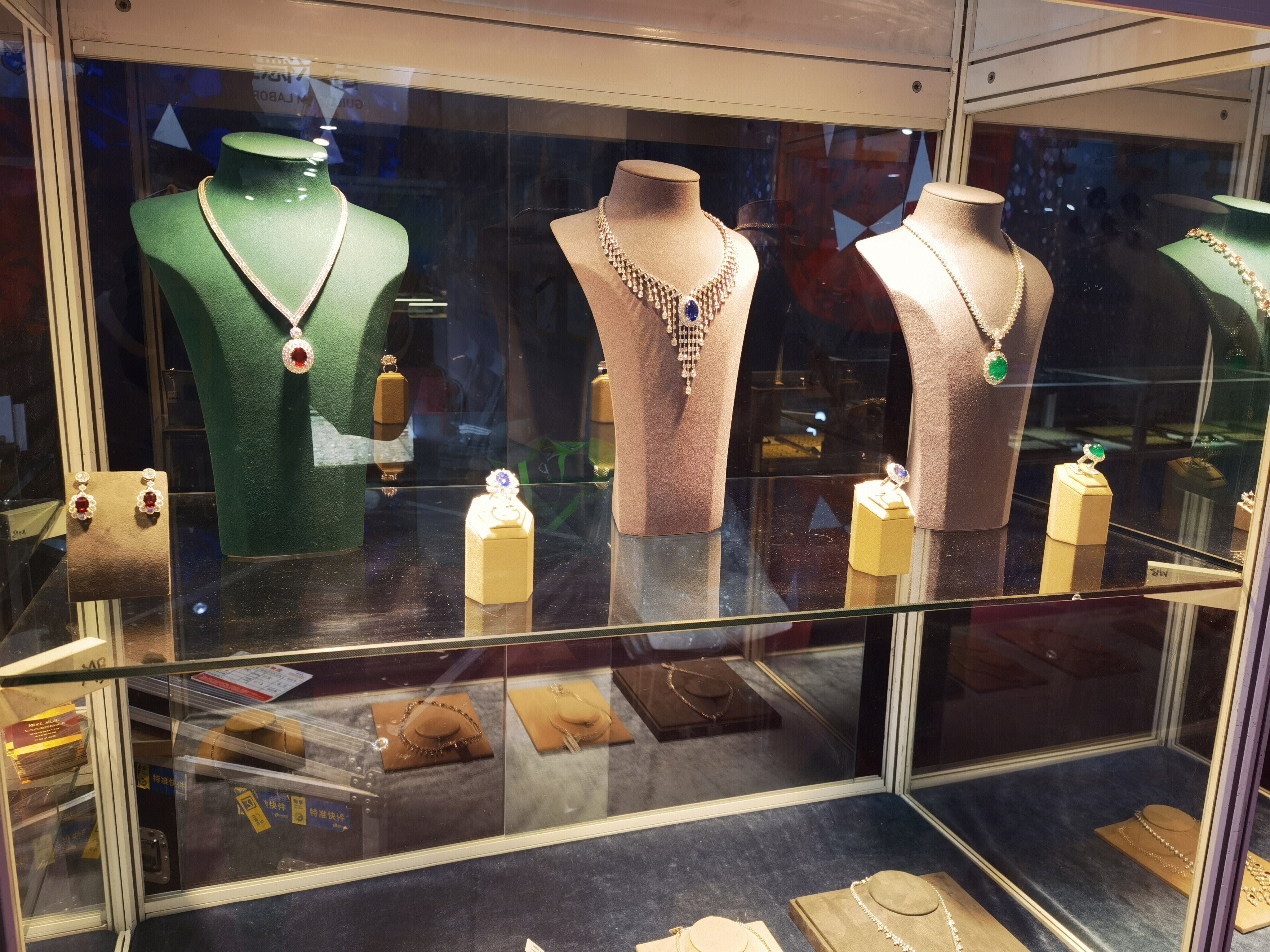 宝石 戒指 项链耳环手链玉镯手镯吊坠 玉器 珠宝 首饰