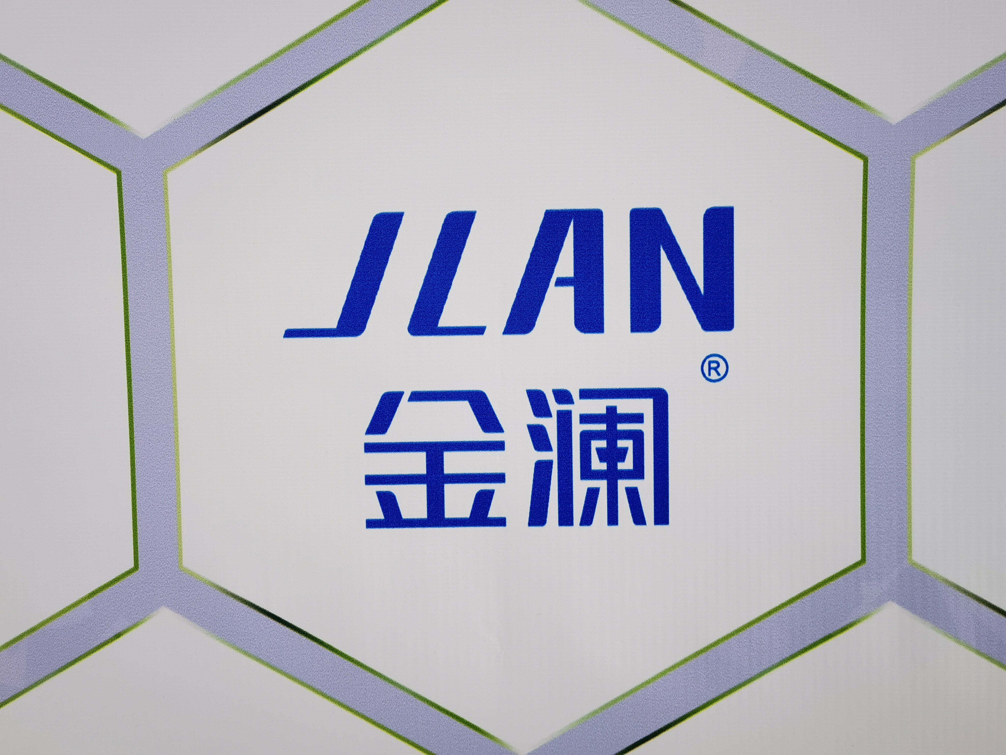 蒙奇奇之家 拇指生煎 小炒 餐饮 食品 小吃