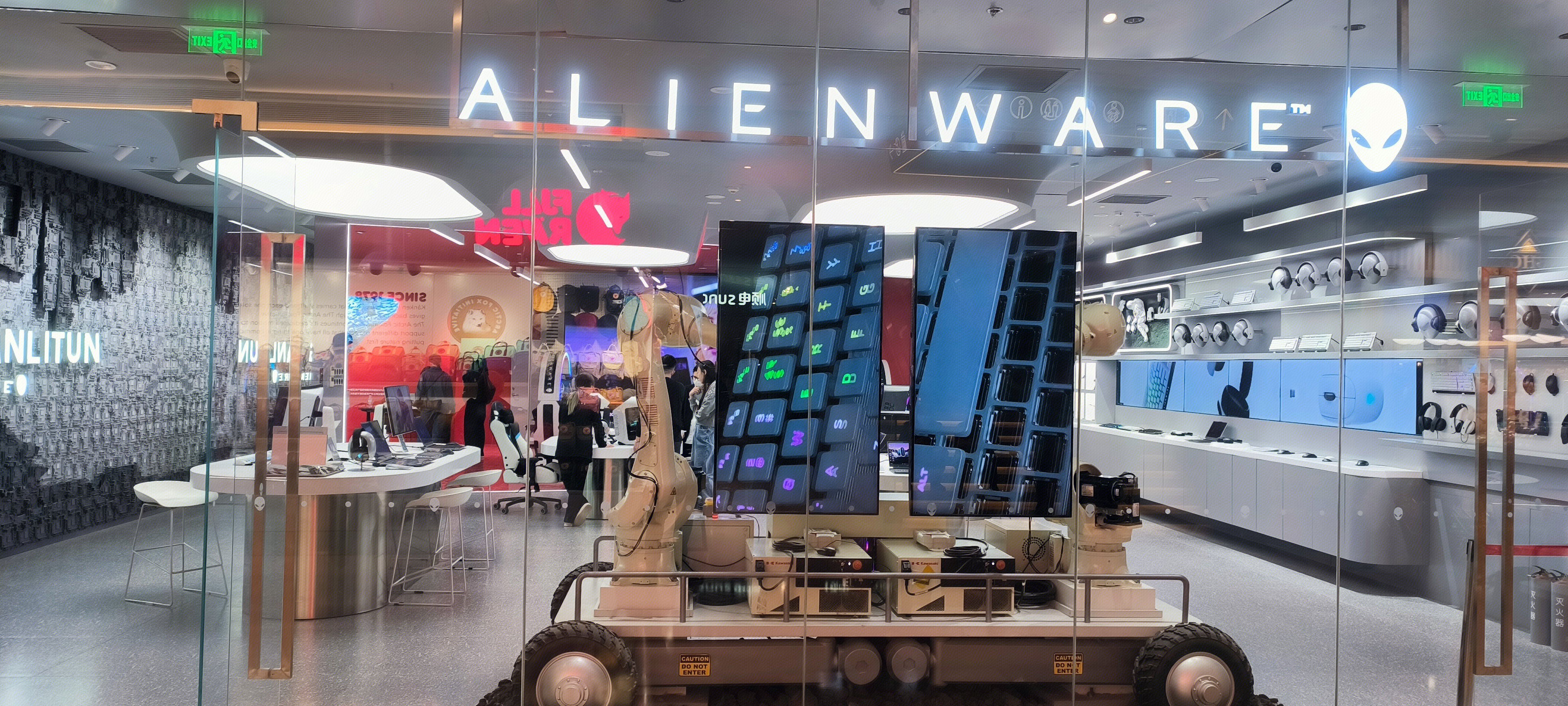 ALIENWARE 外星人 笔记本 耳机