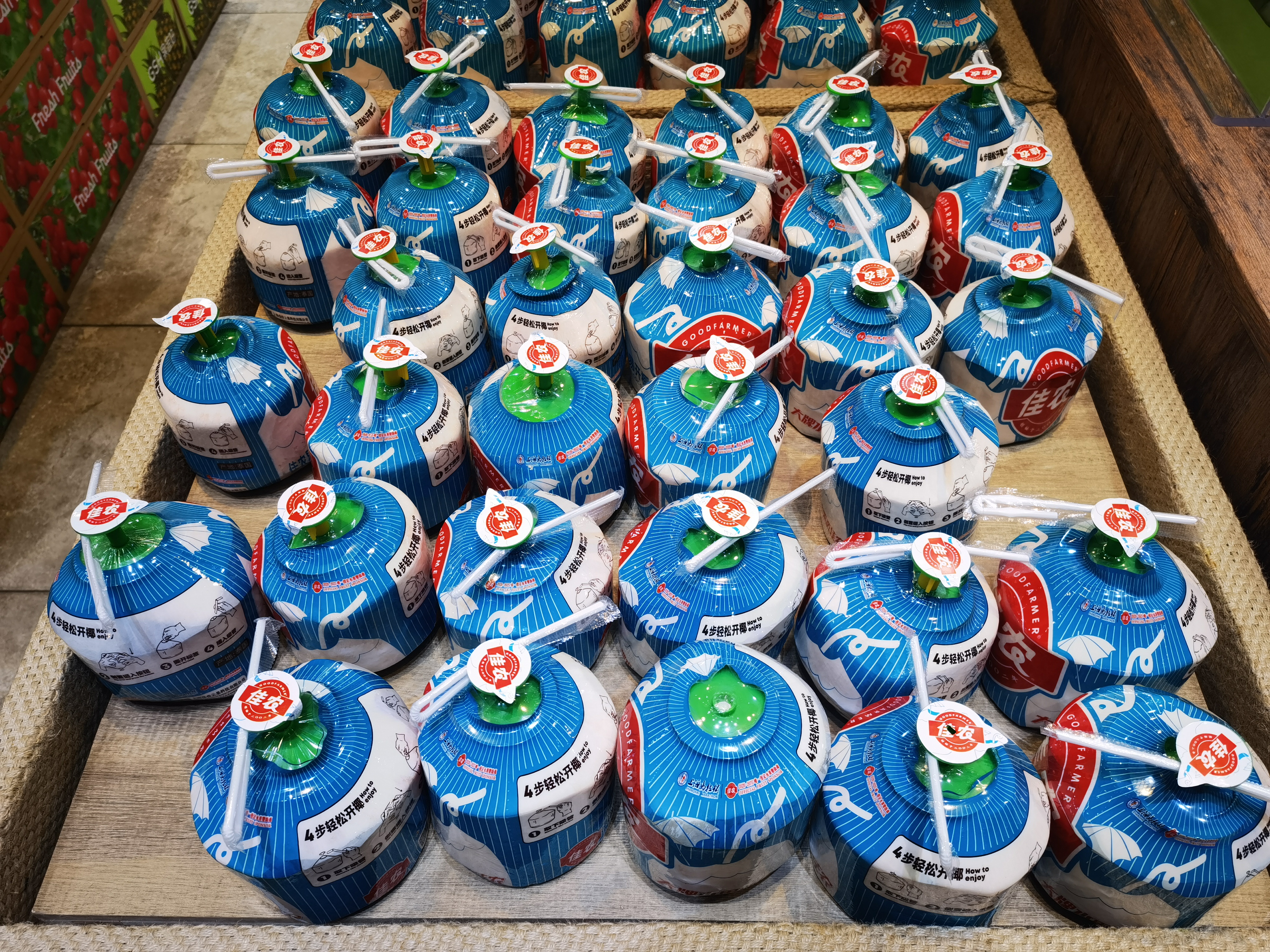 椰子 泰国 椰汁