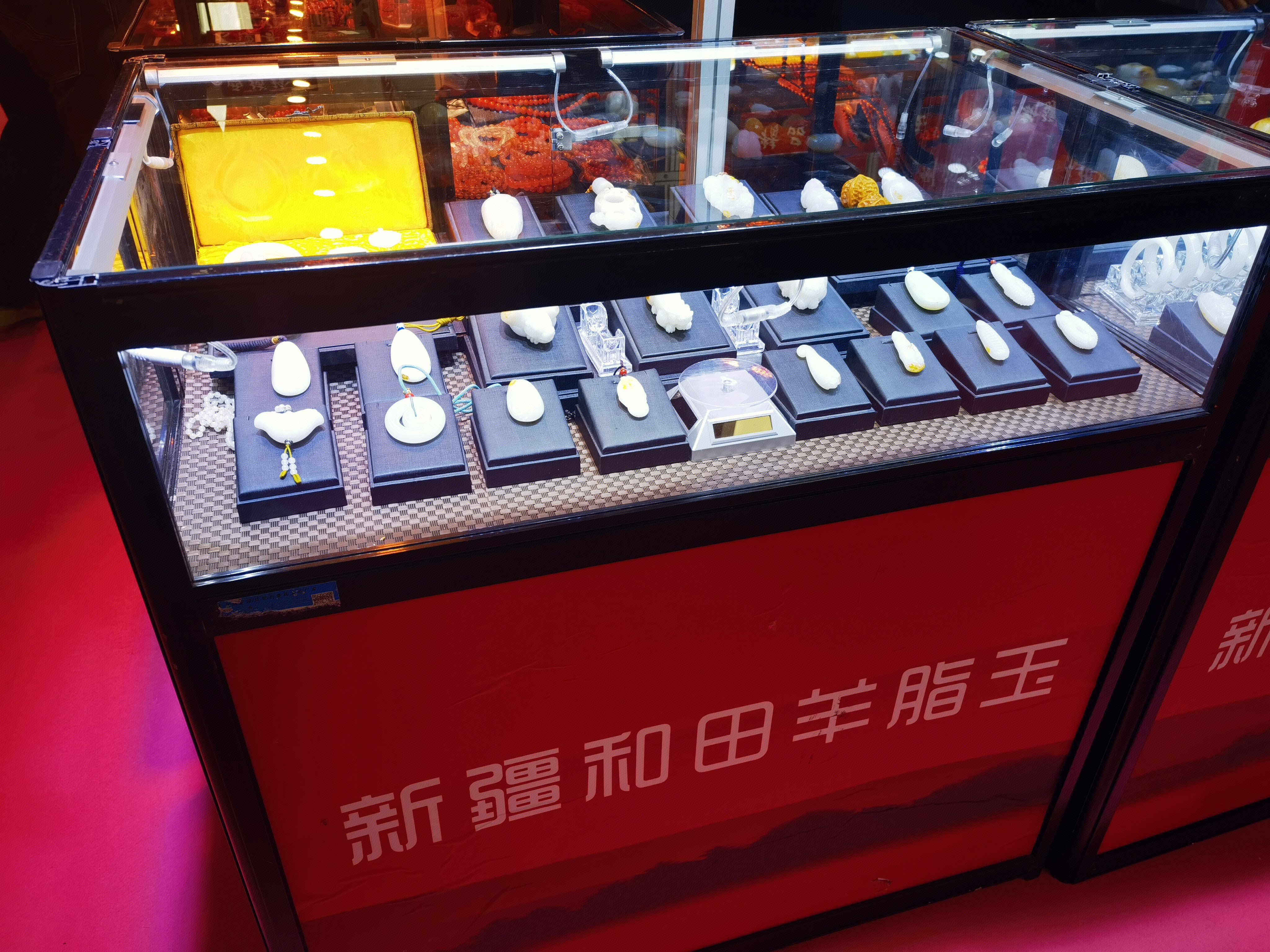 新疆和田玉石 羊脂玉 项链耳环手链玉镯手镯吊坠 玉器 珠宝 首饰