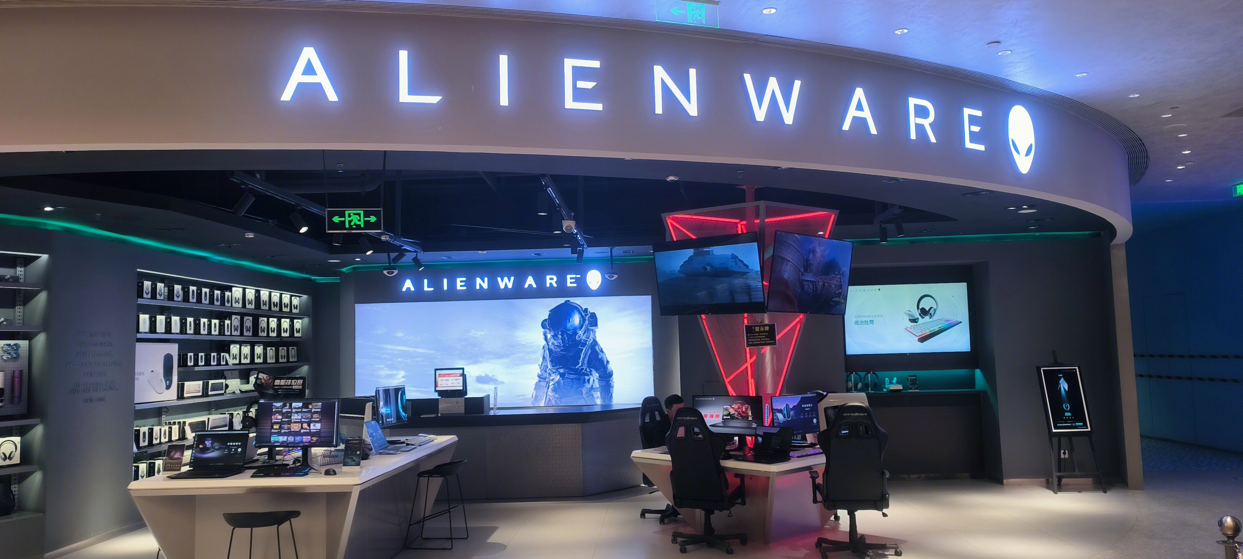 ALIENWARE 外星人