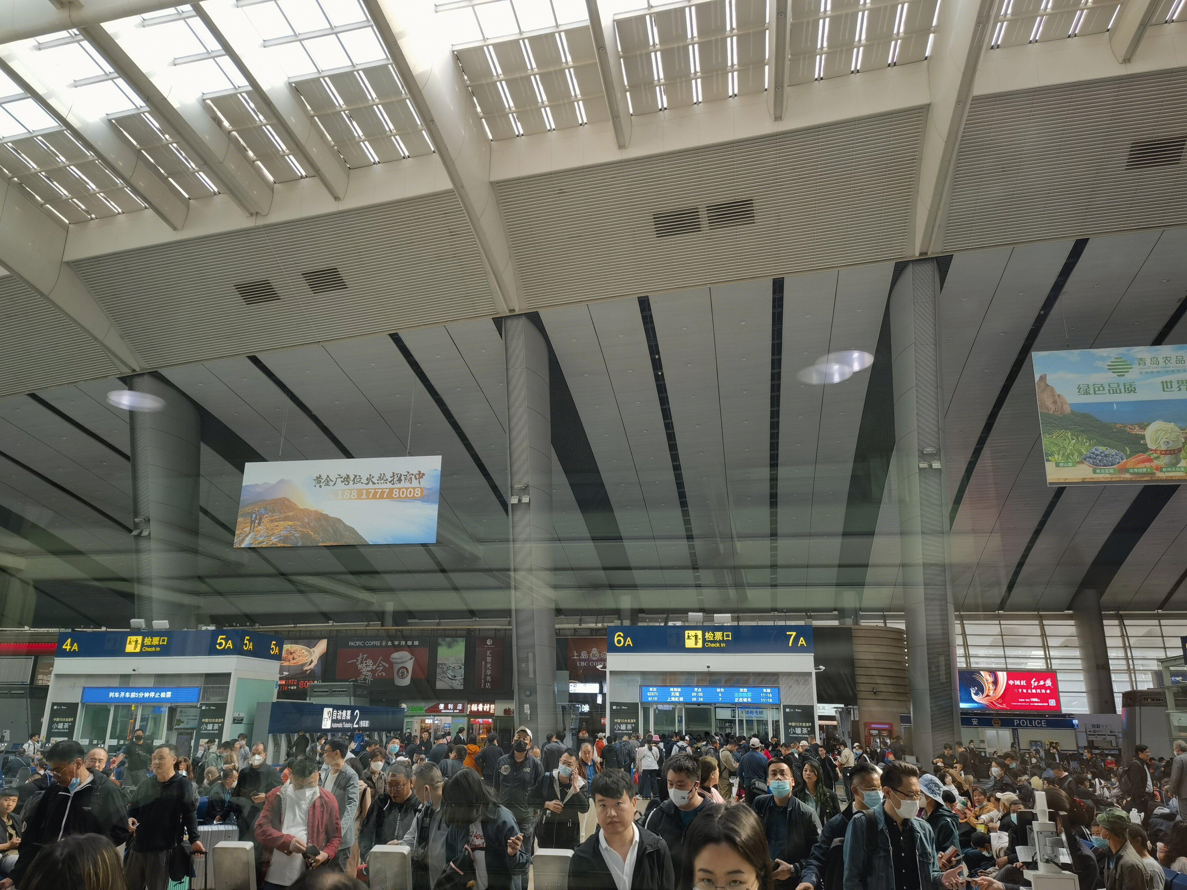 北京南站 火车站 高铁站