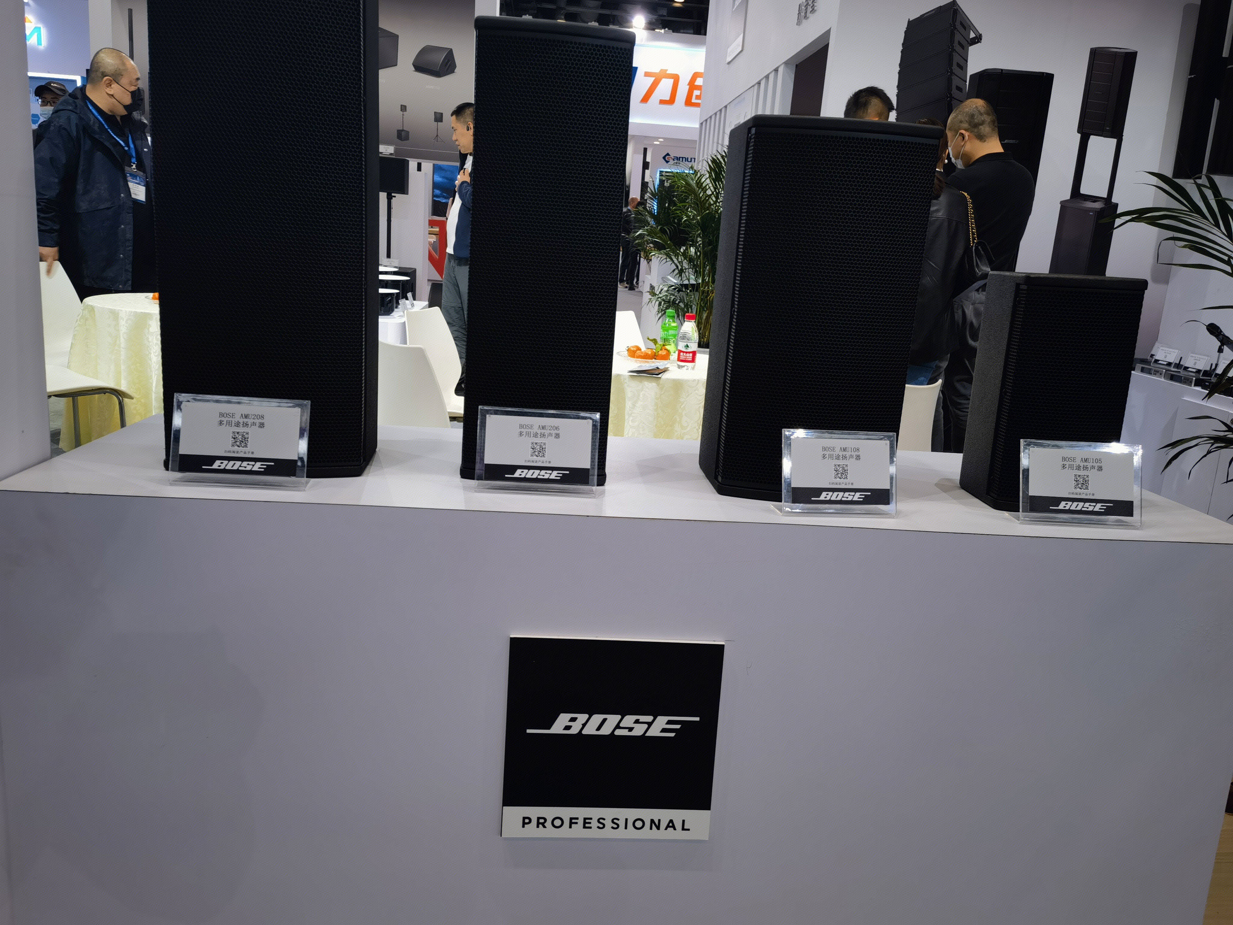 BOSE 音响 音箱 耳机