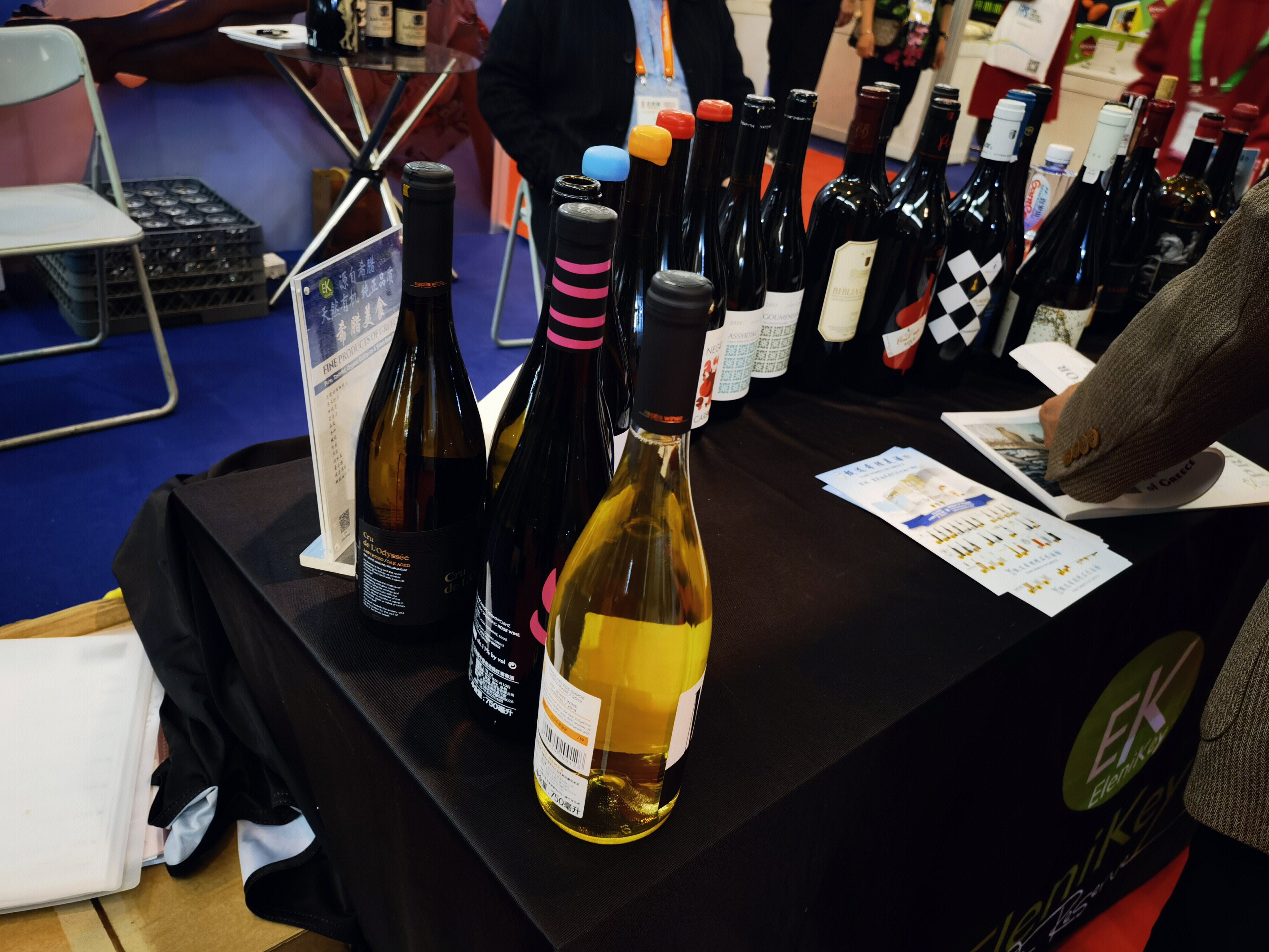 进口红酒 进口葡萄酒