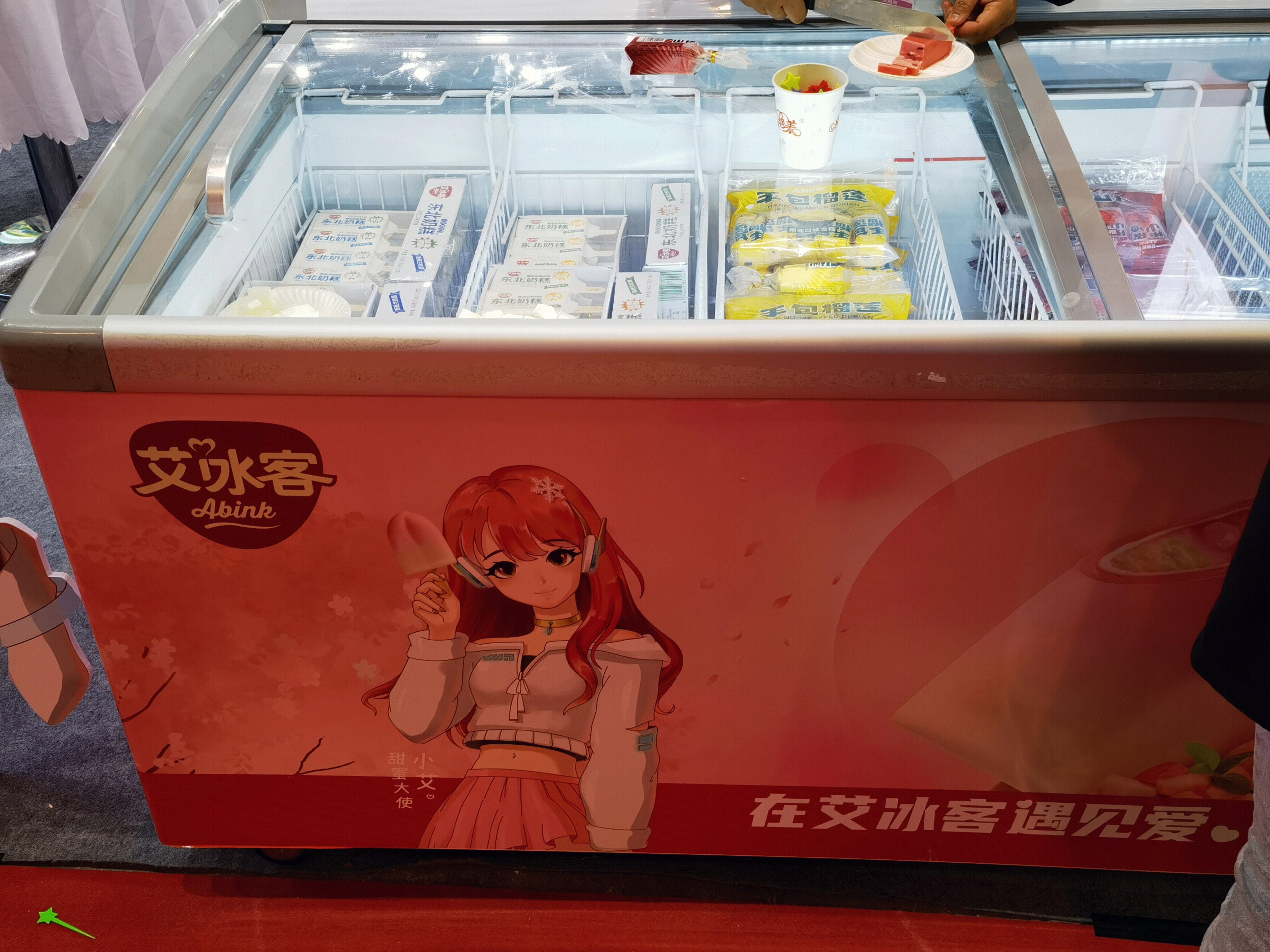 艾冰客 Abink 雪糕 冰棍 冰激凌 冷饮