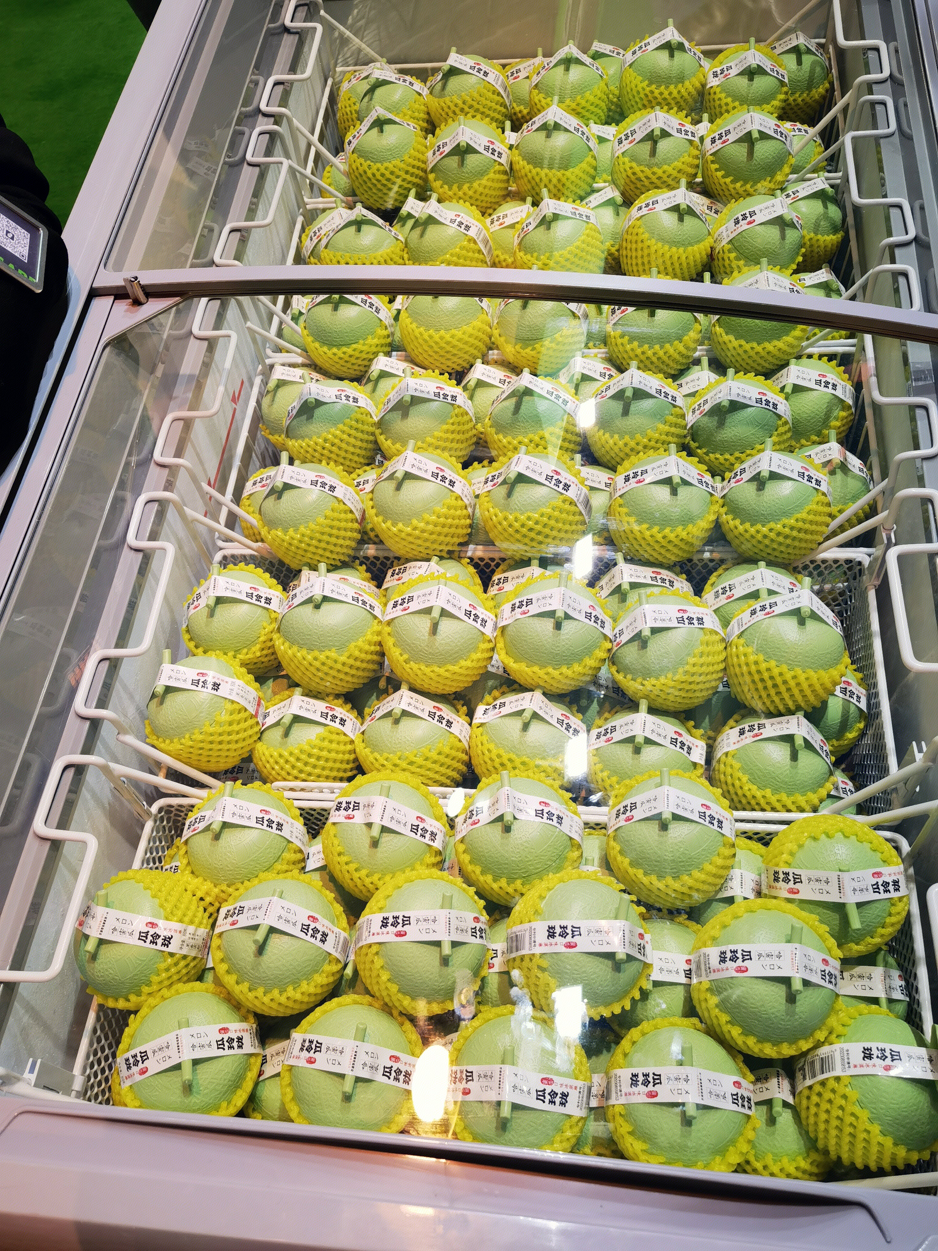 鼎诚友联 哈密瓜  瓜玲珑 冰激凌