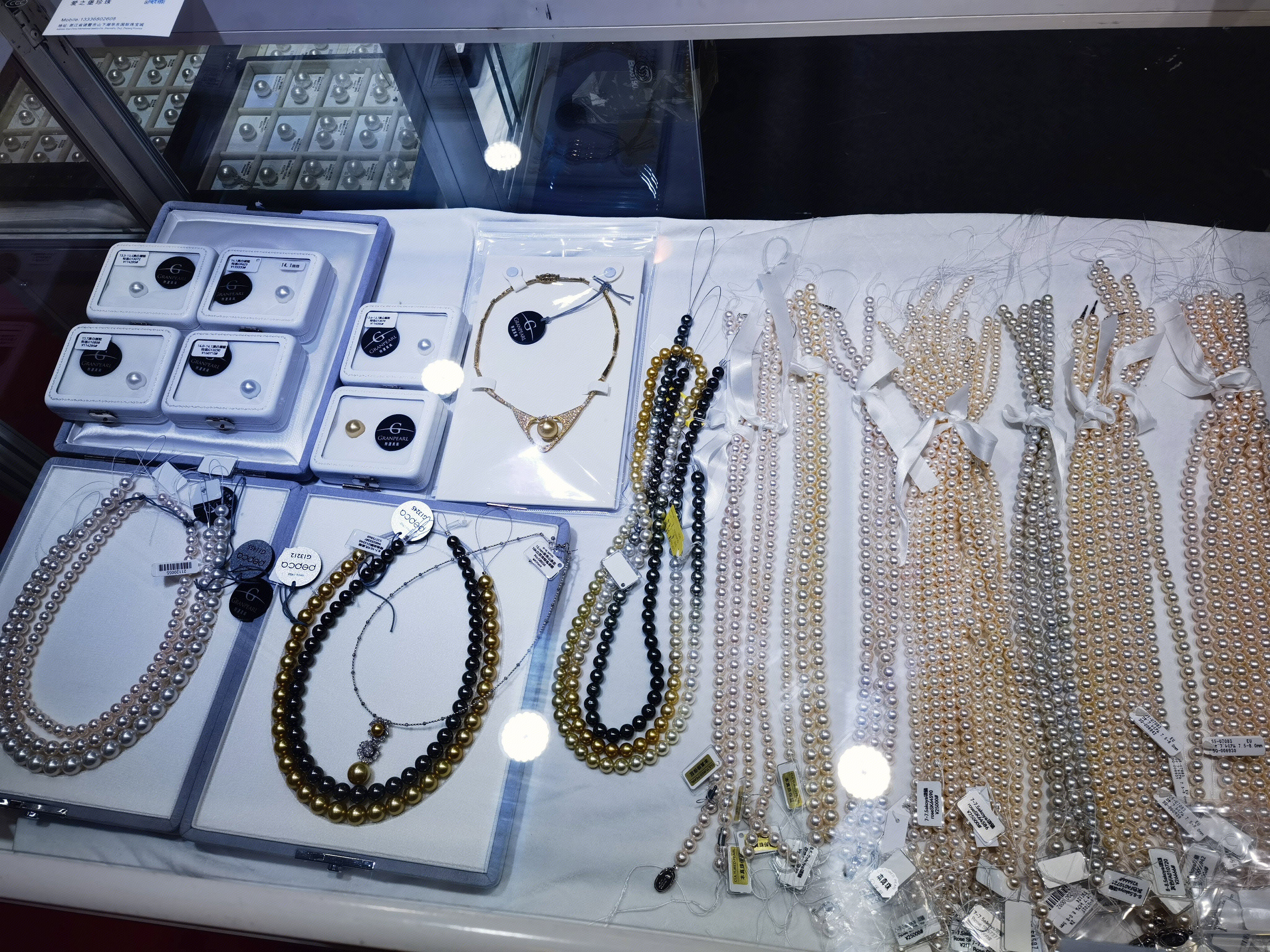 珍珠 项链耳环手链 玉器 珠宝 首饰