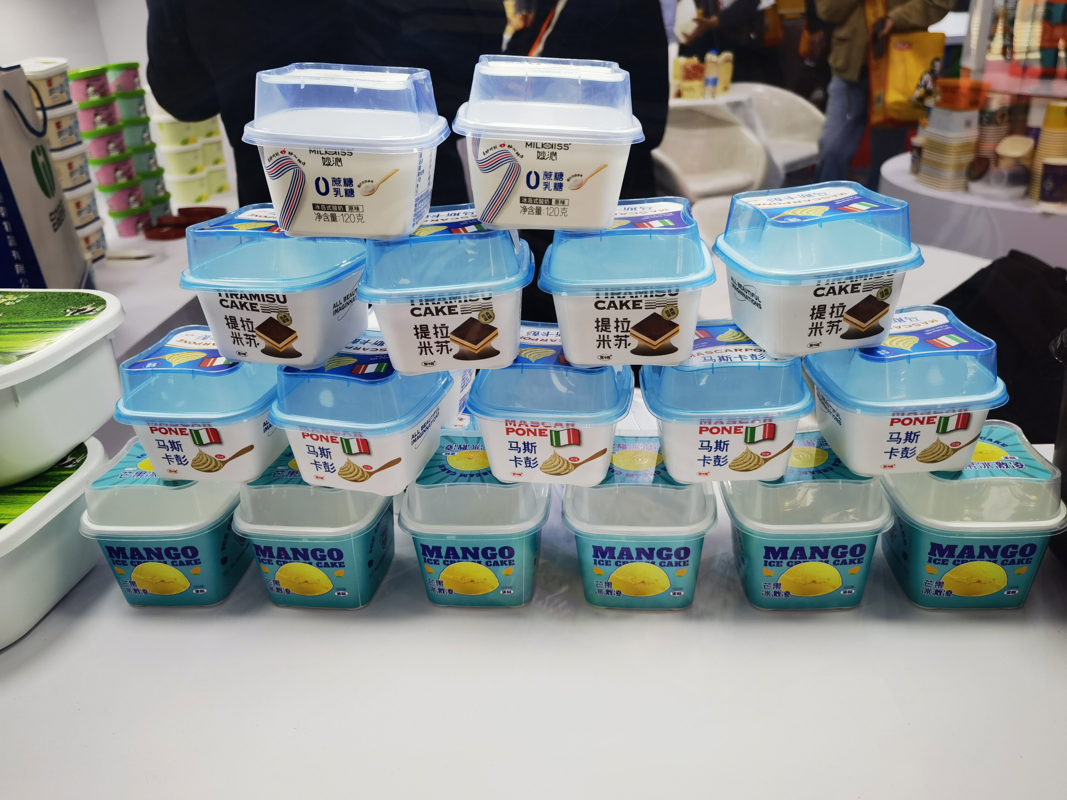 冰激凌包装 纸杯包装