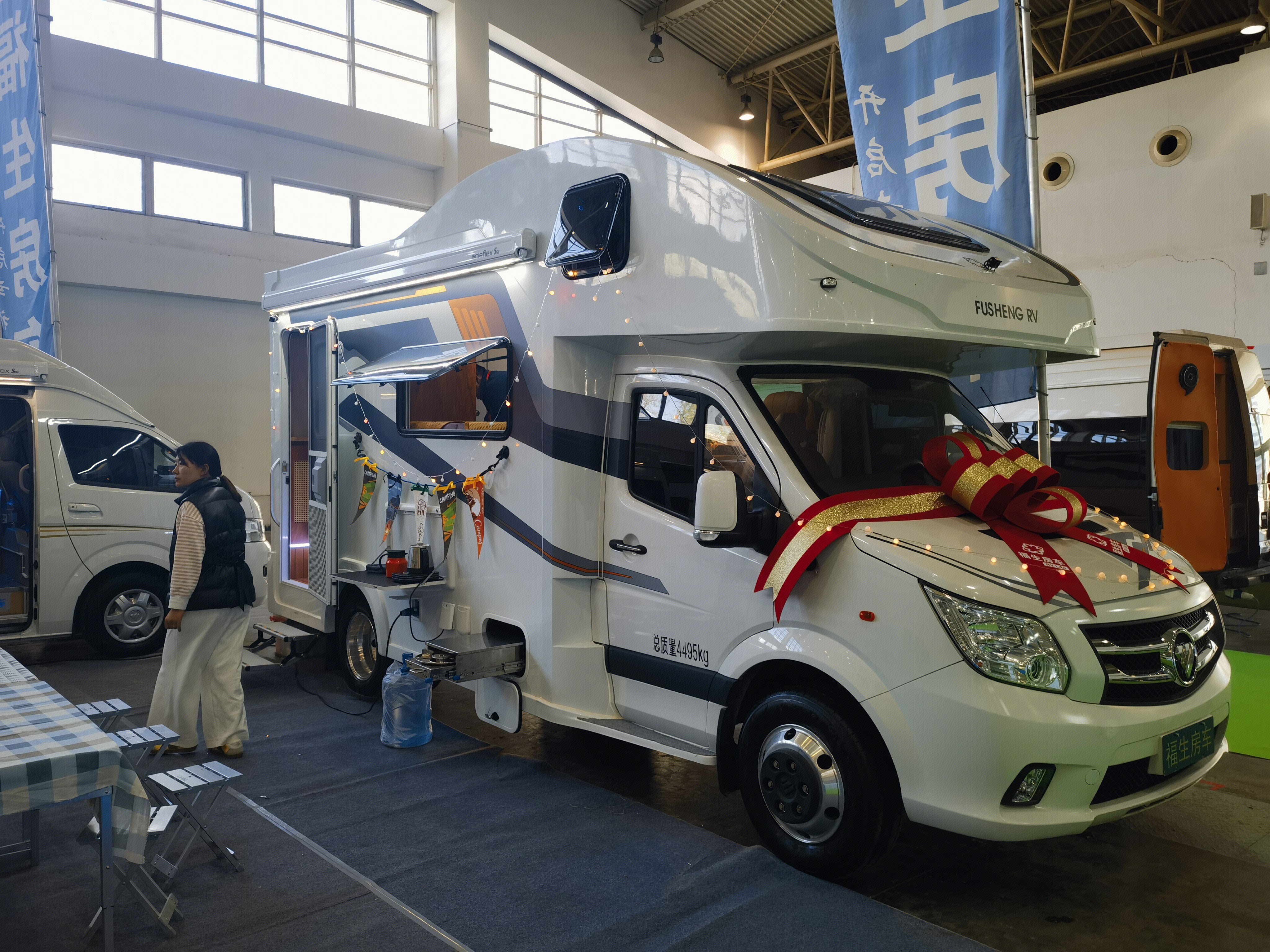 房车 福生房车 北汽福田