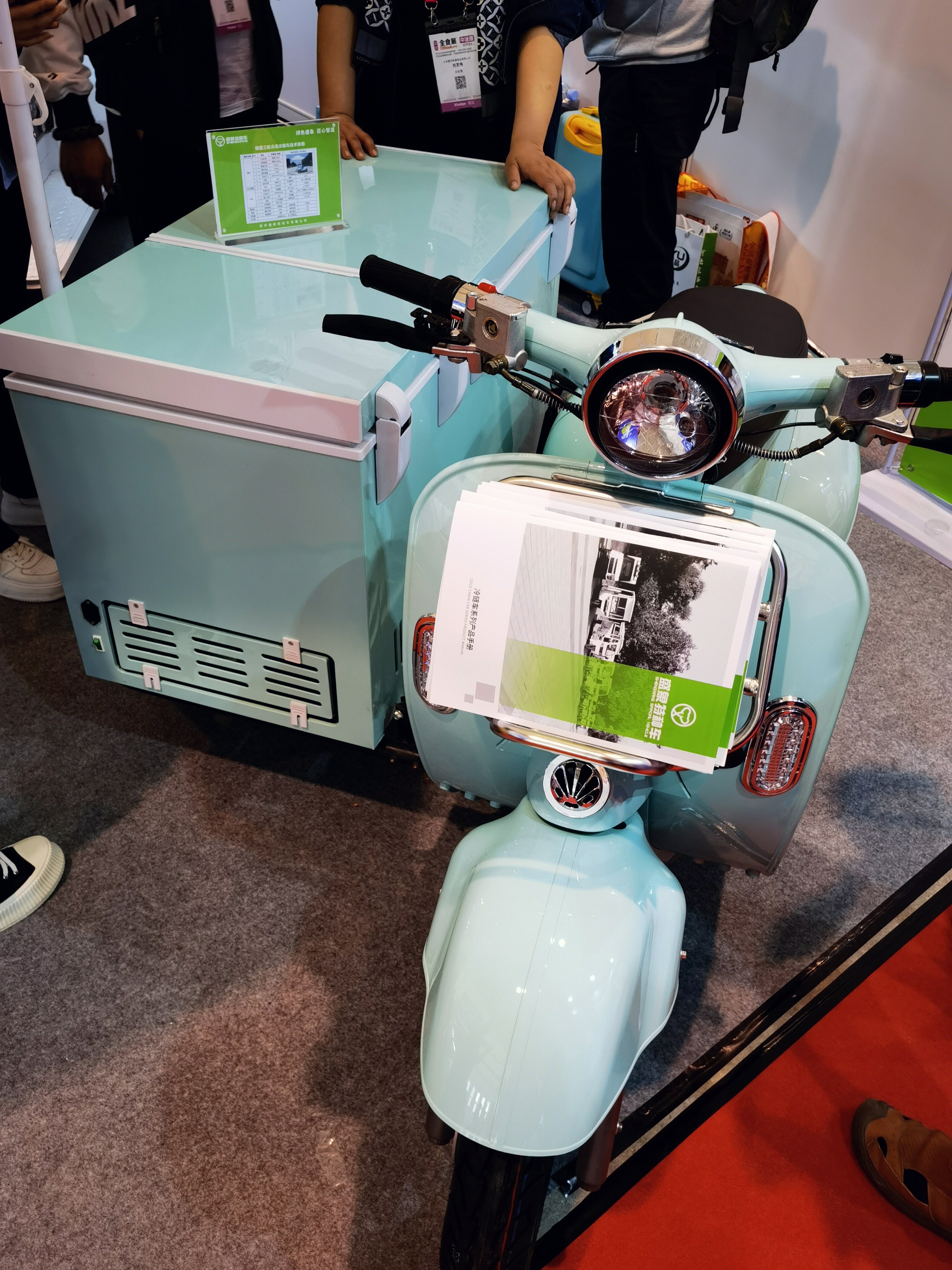 冷饮车 冷饮零售车