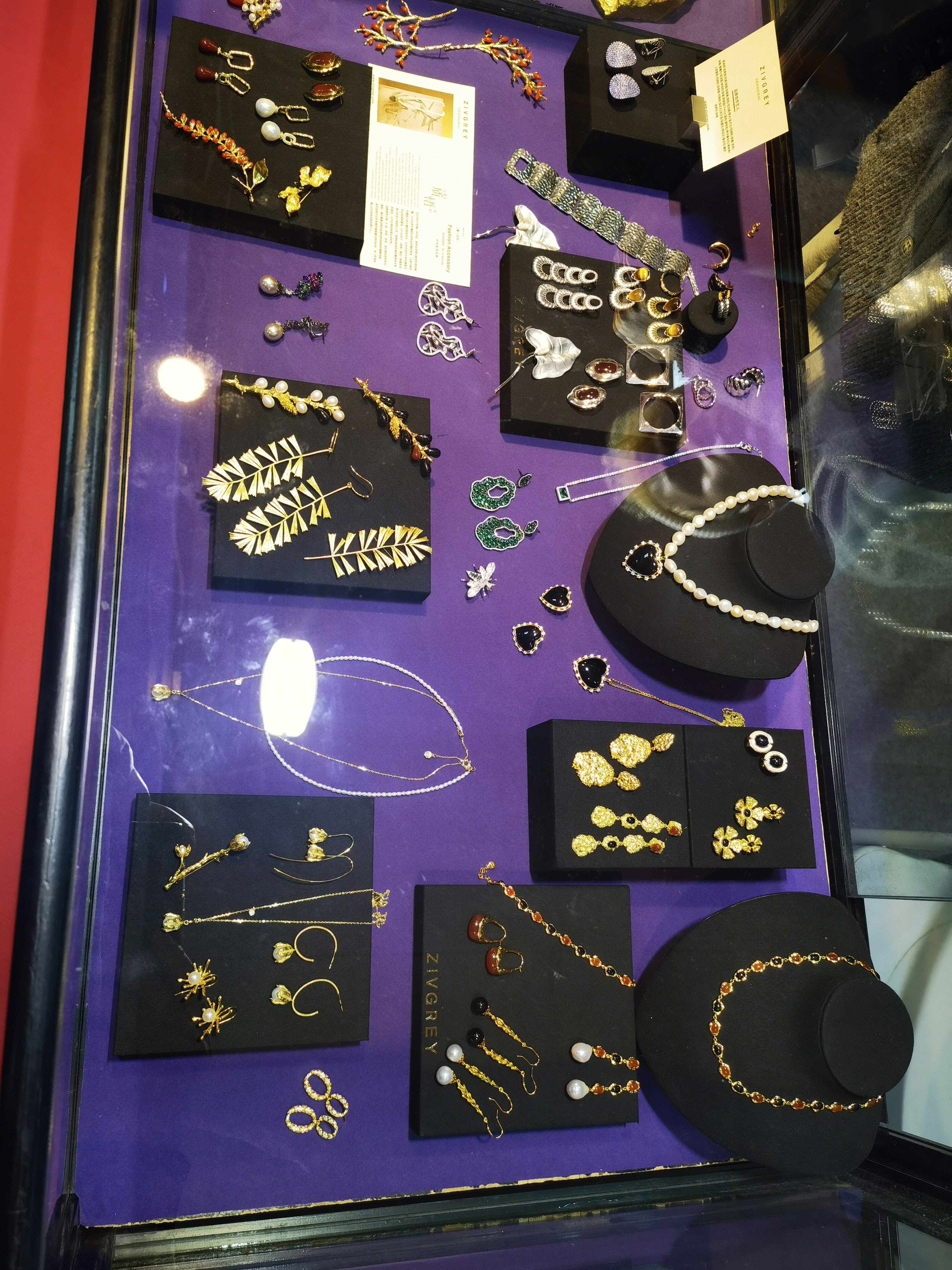 项链耳环手链玉镯手镯 玉器 珠宝 首饰