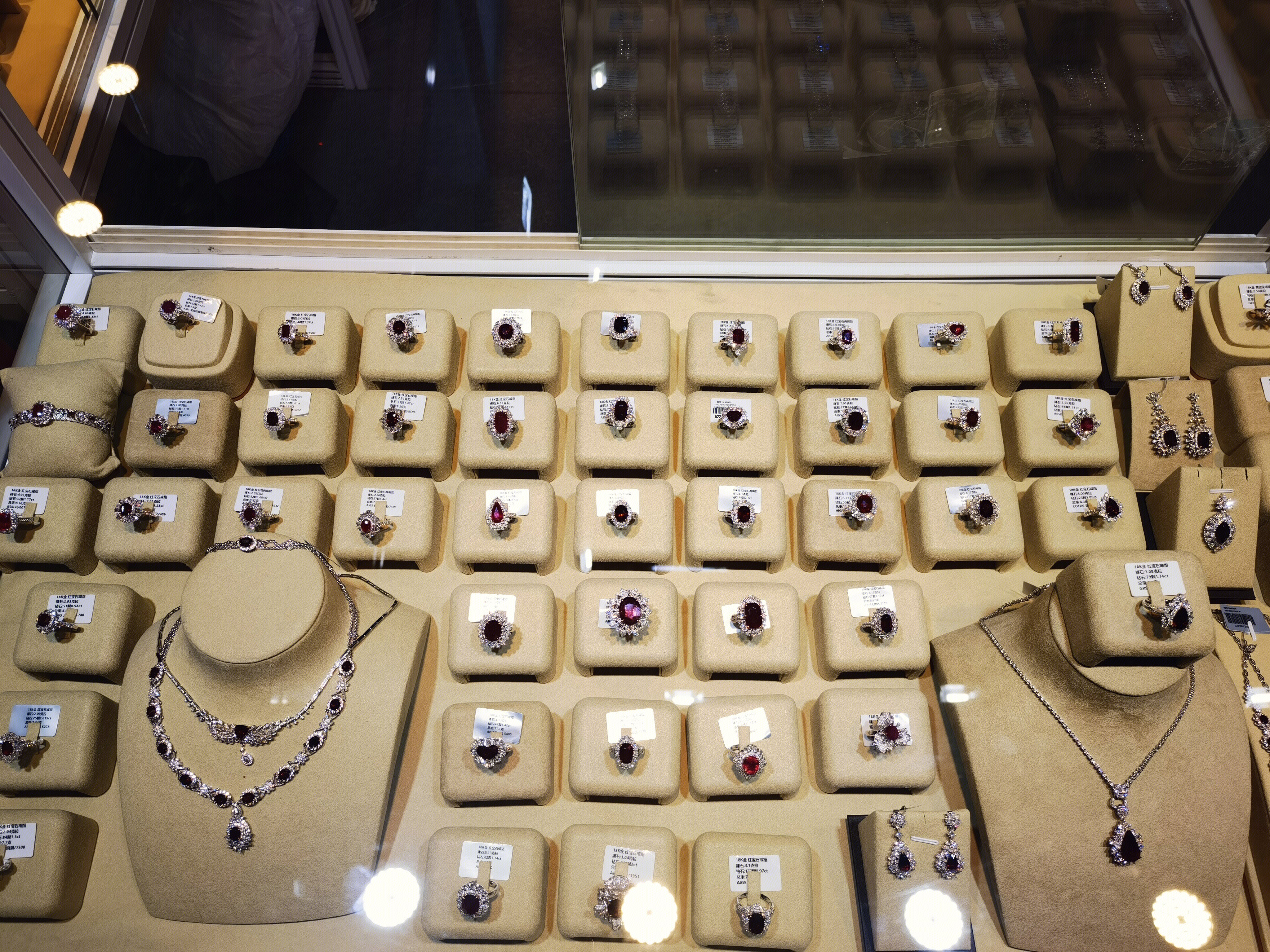 戒指 项链耳环手链玉镯手镯吊坠 玉器 珠宝 首饰