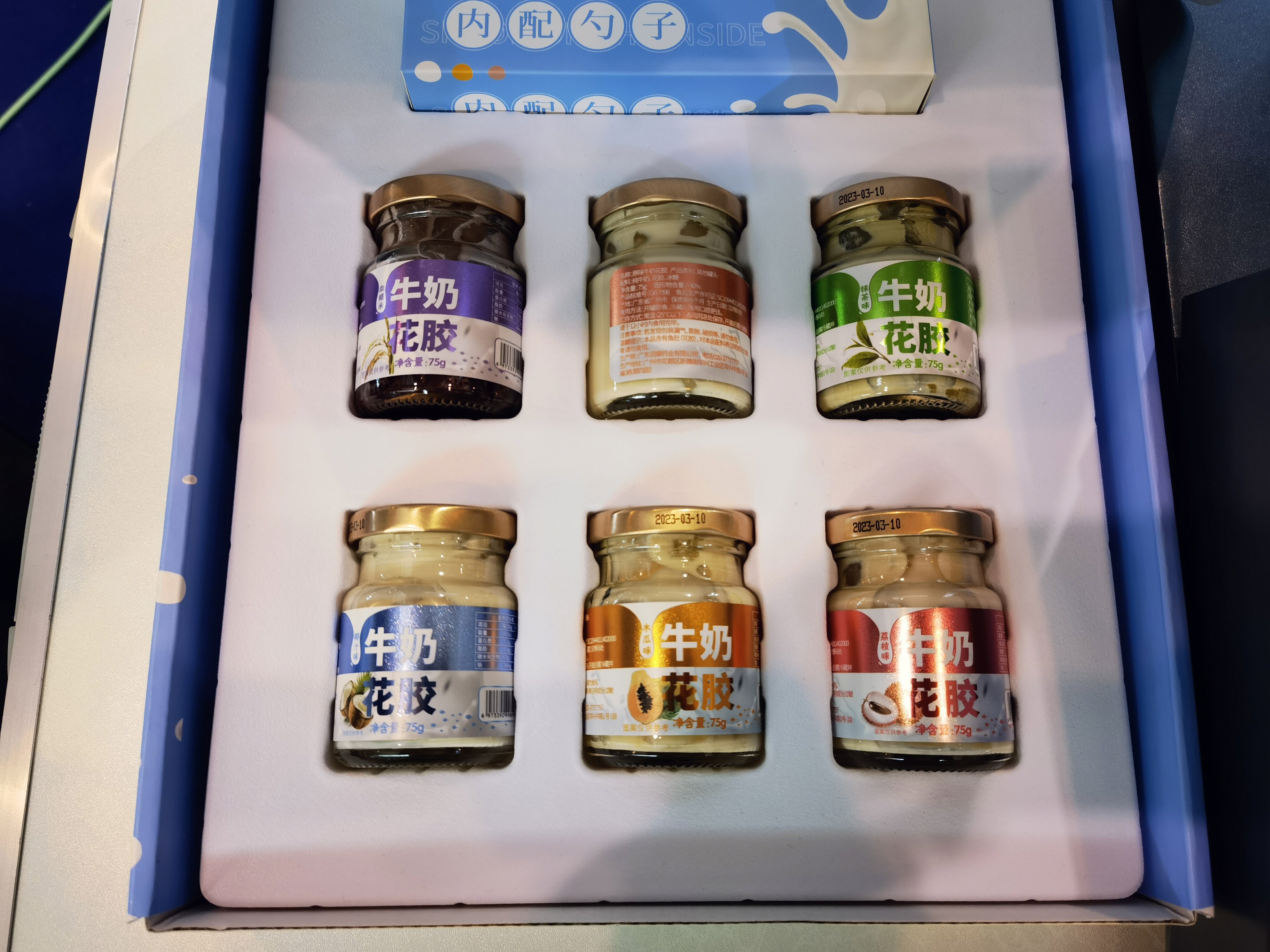 牛奶 花胶 保健品 滋补品