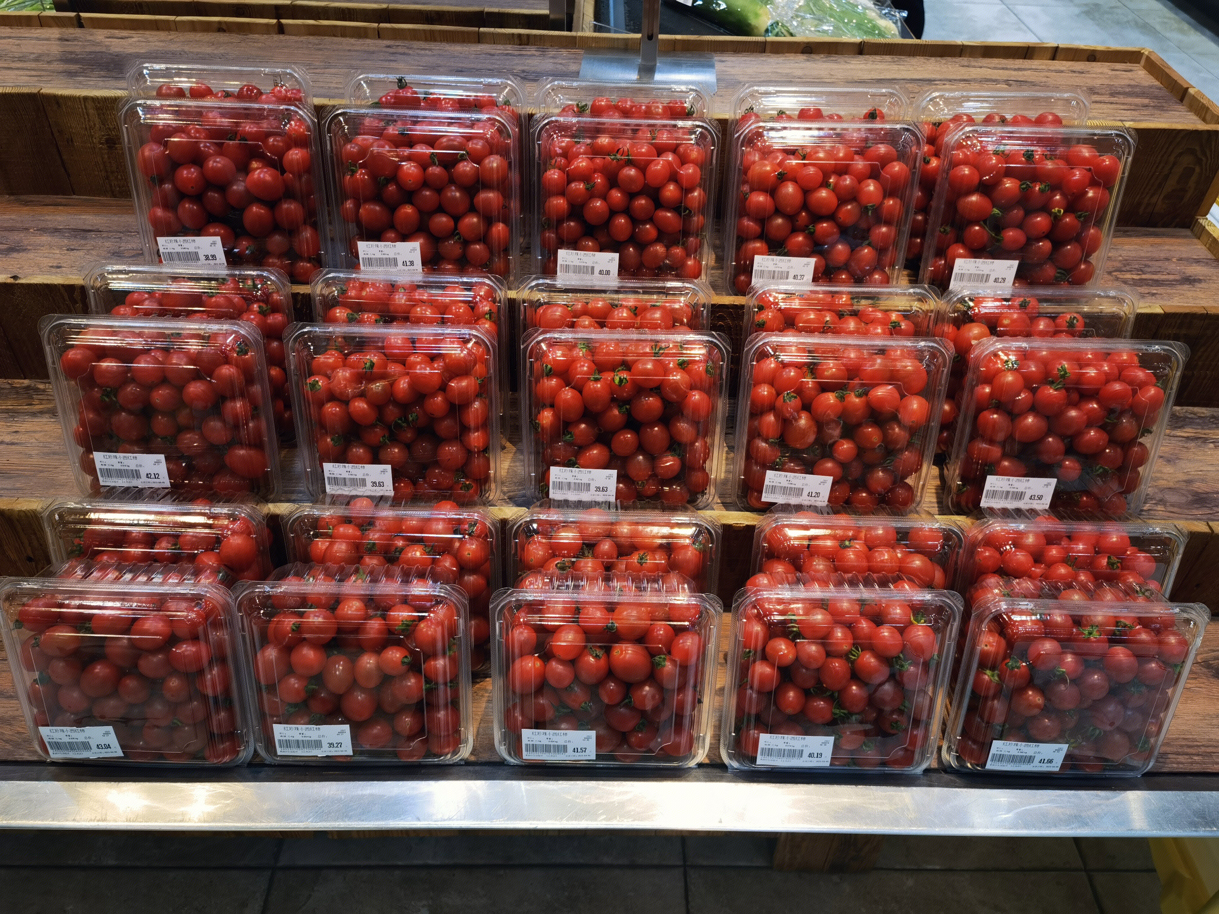 番茄 圣女果 小西红柿 蔬菜