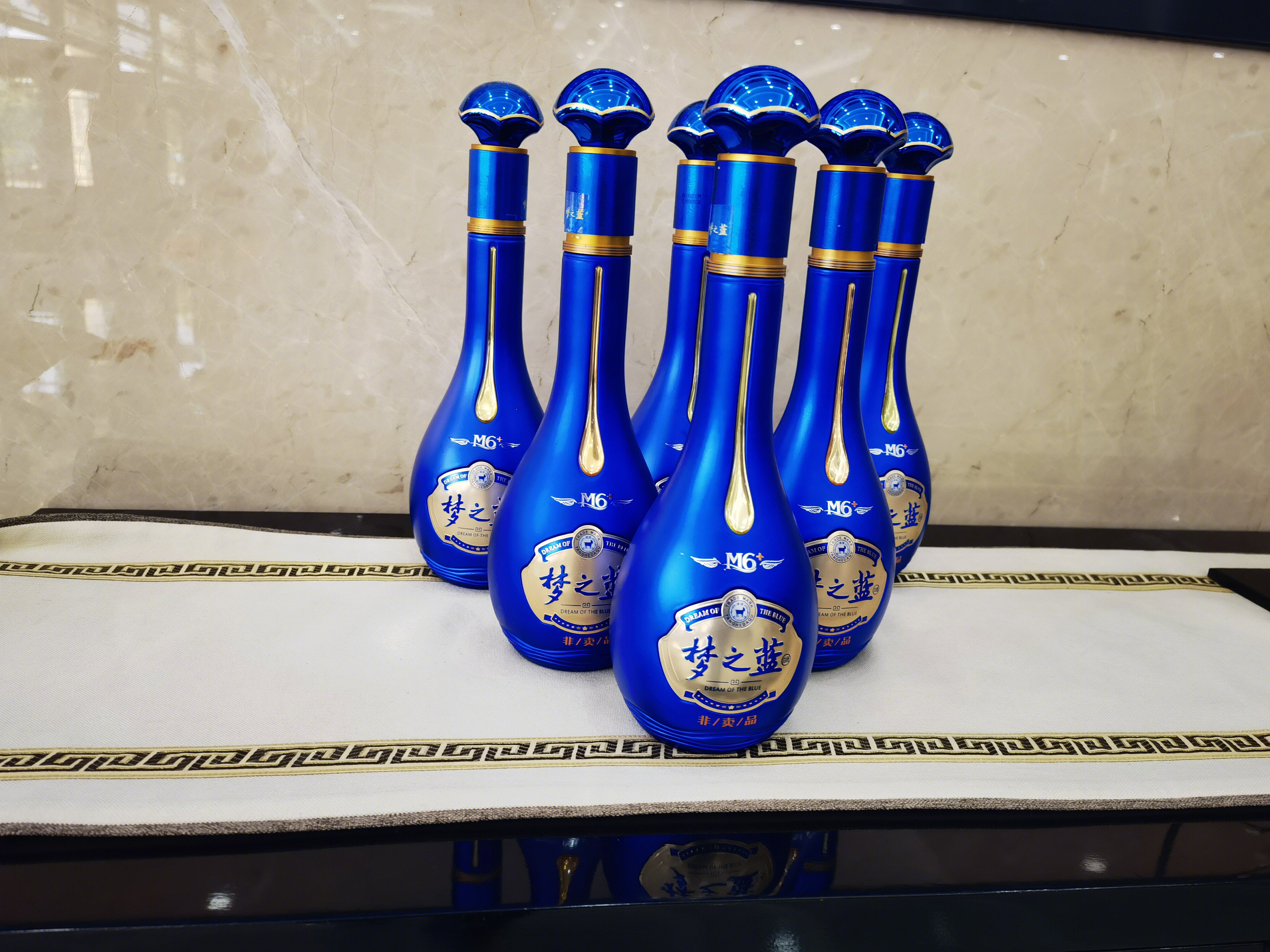 梦之蓝  洋河酒厂 洋河股份 白酒