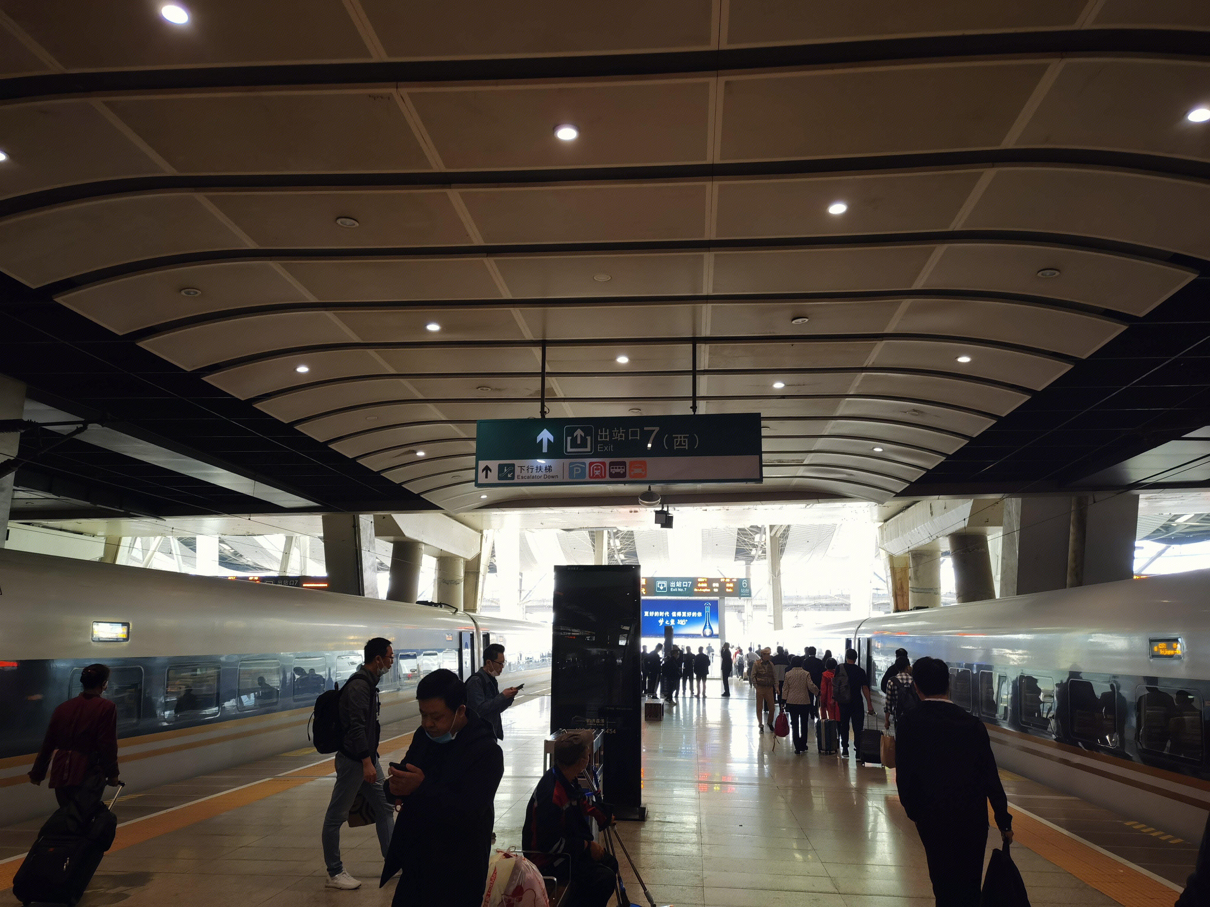 北京南站 火车站 高铁站