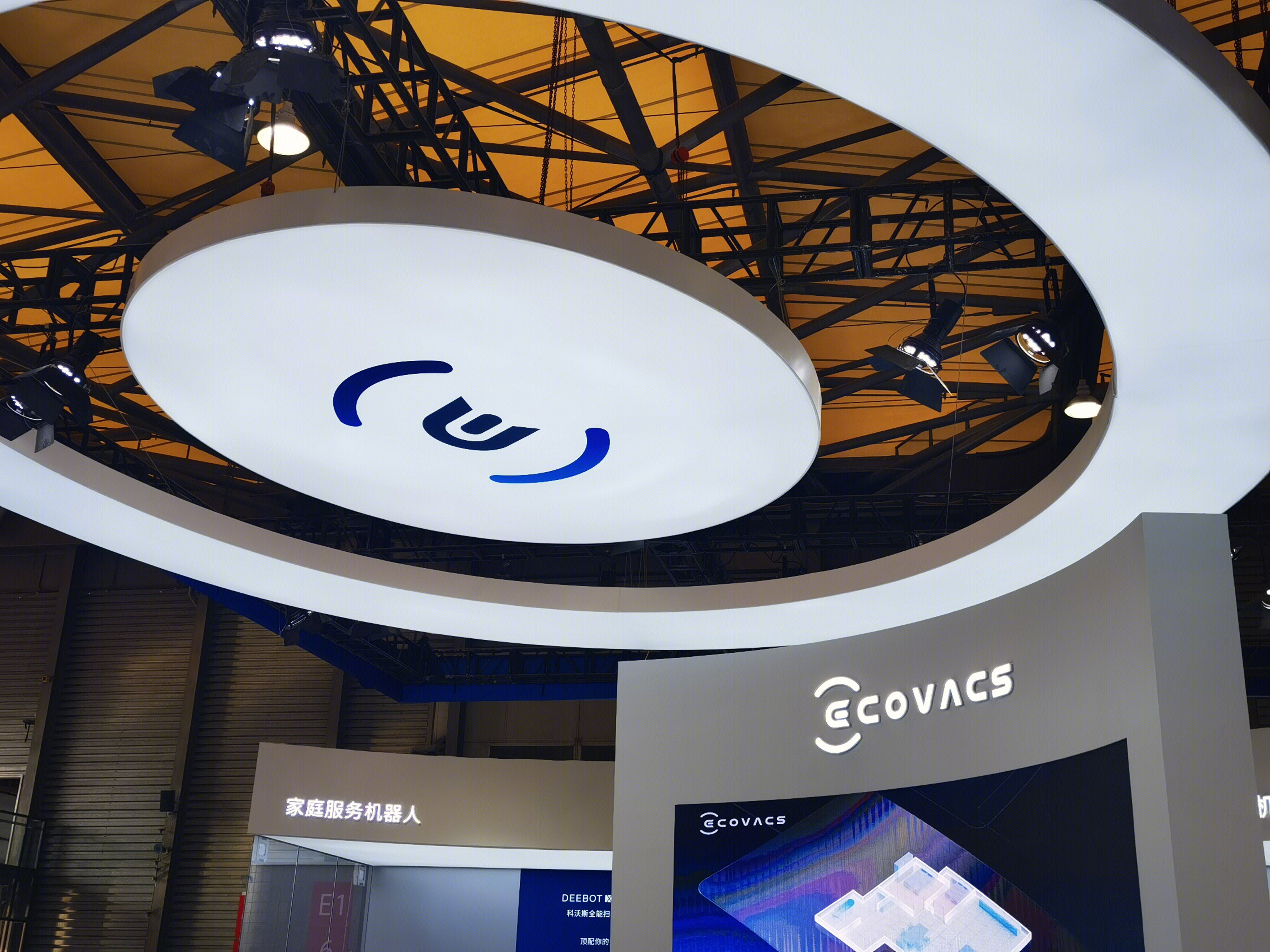 科沃斯 ECOVACS 家用服务机器人