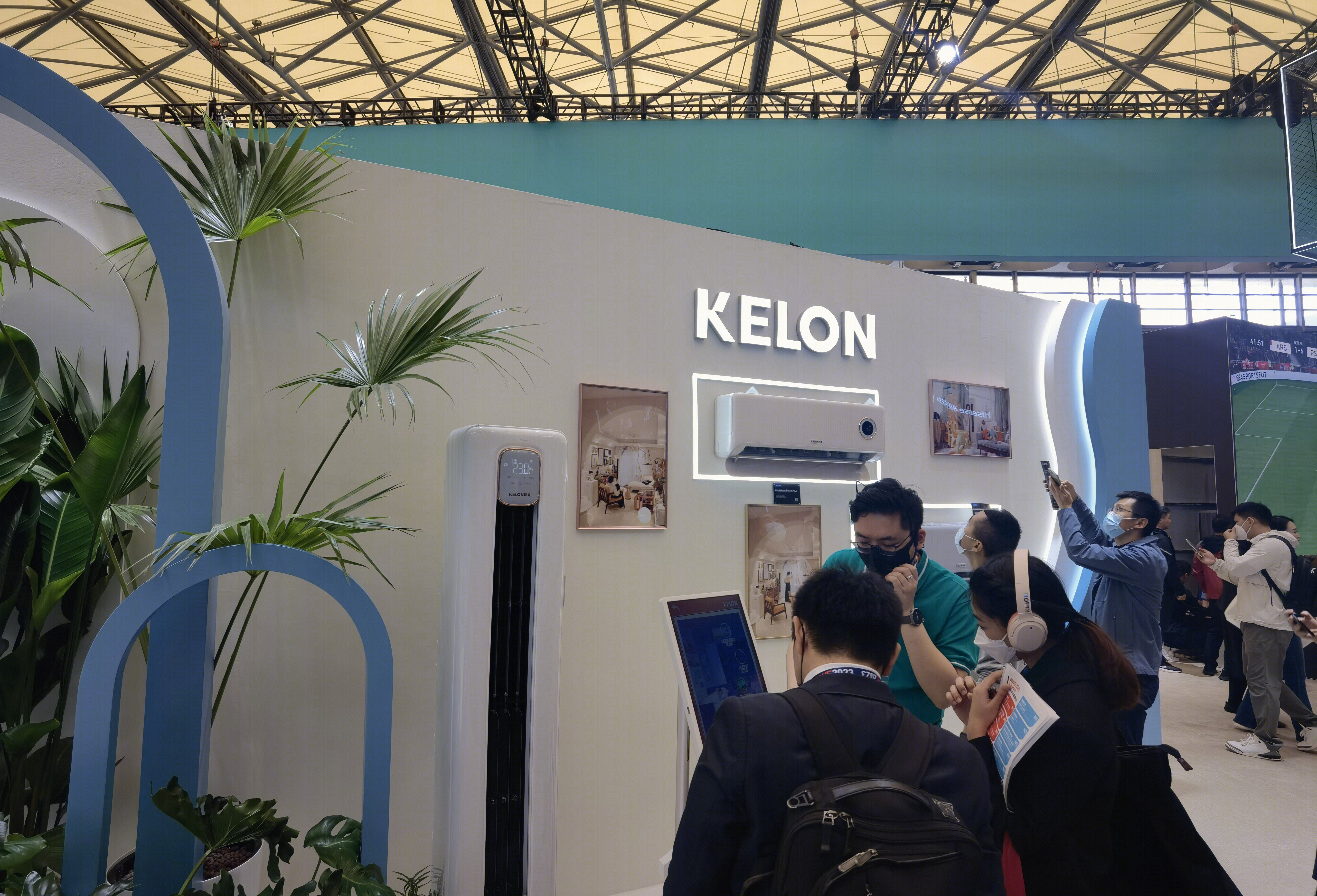 KELON 科隆空调 家电家用电器