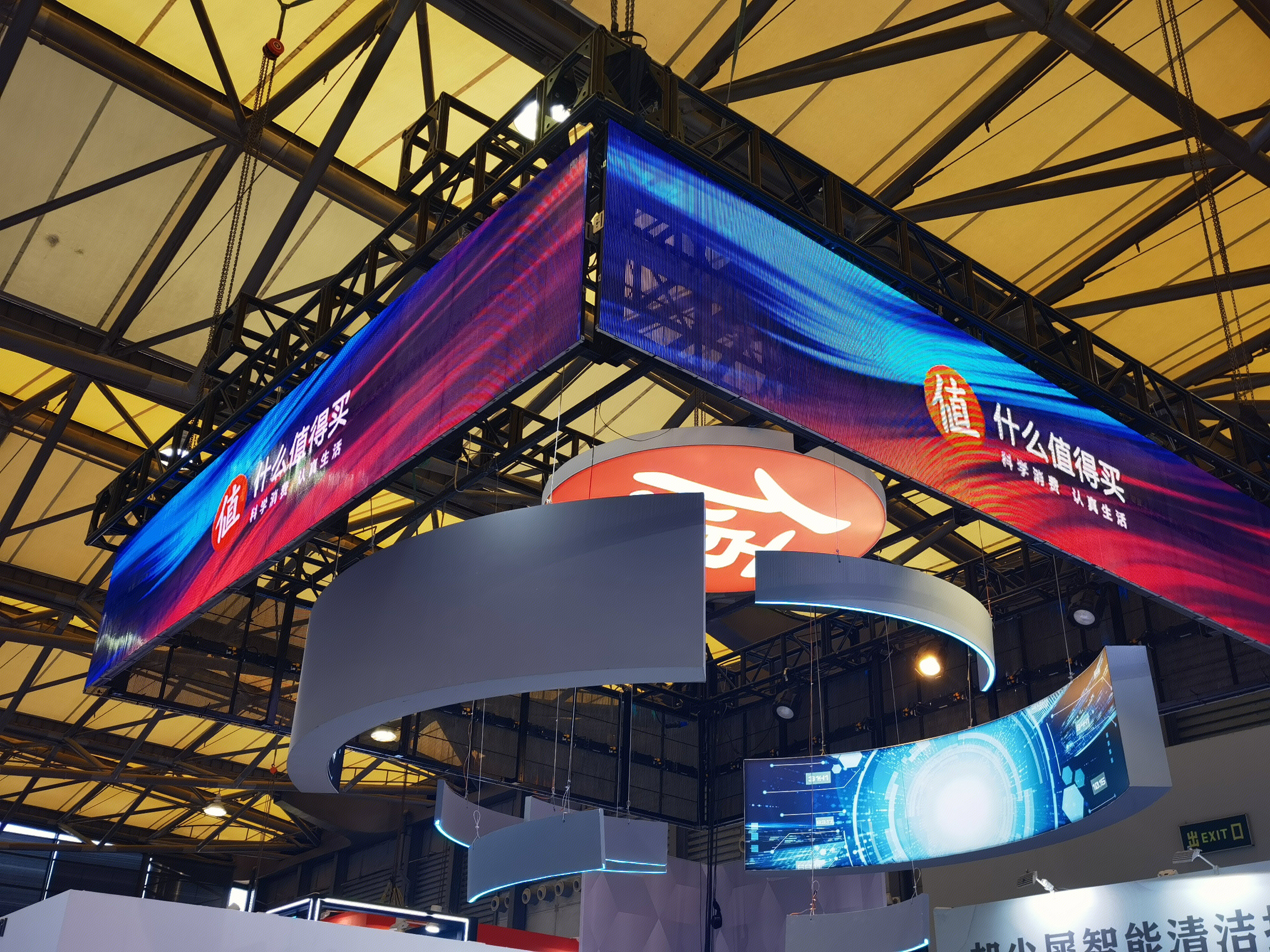 什么值得买 网购推荐平台