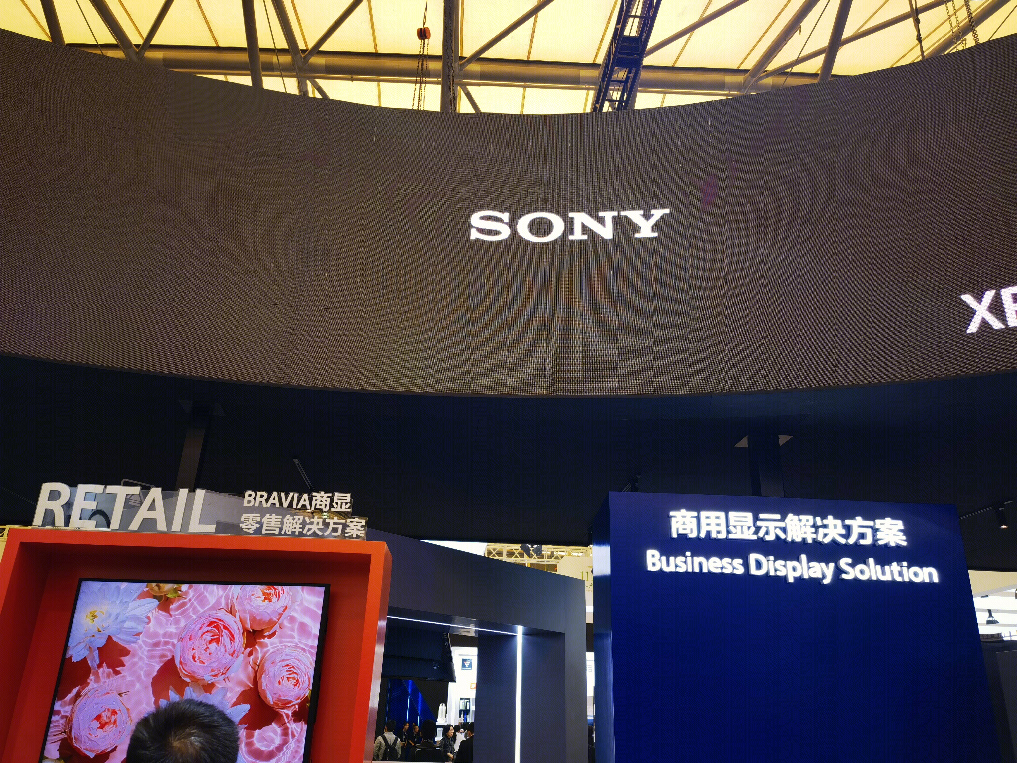 SONY索尼 显示器 商用显示解决方案