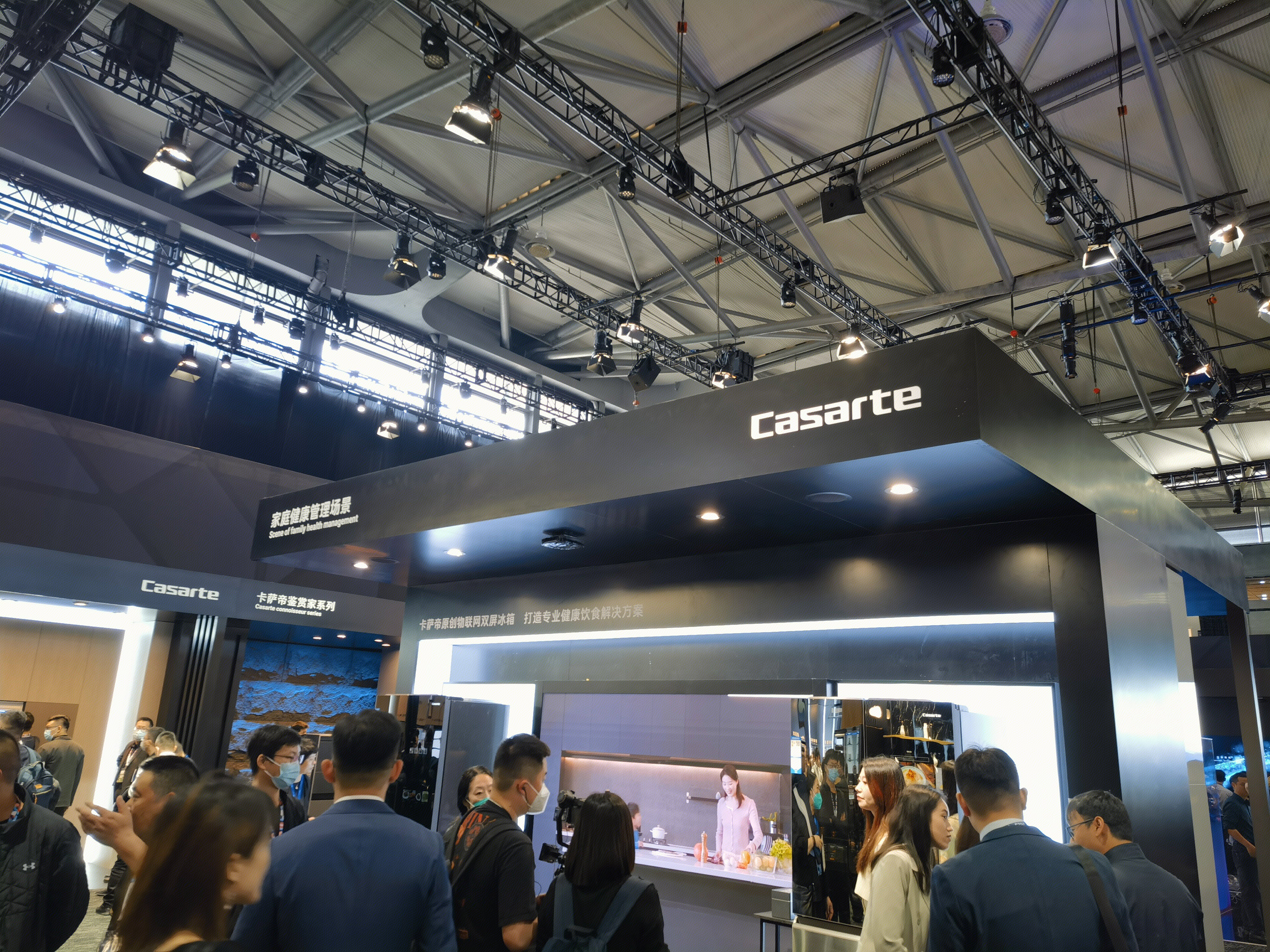 卡萨帝 家居 冰箱