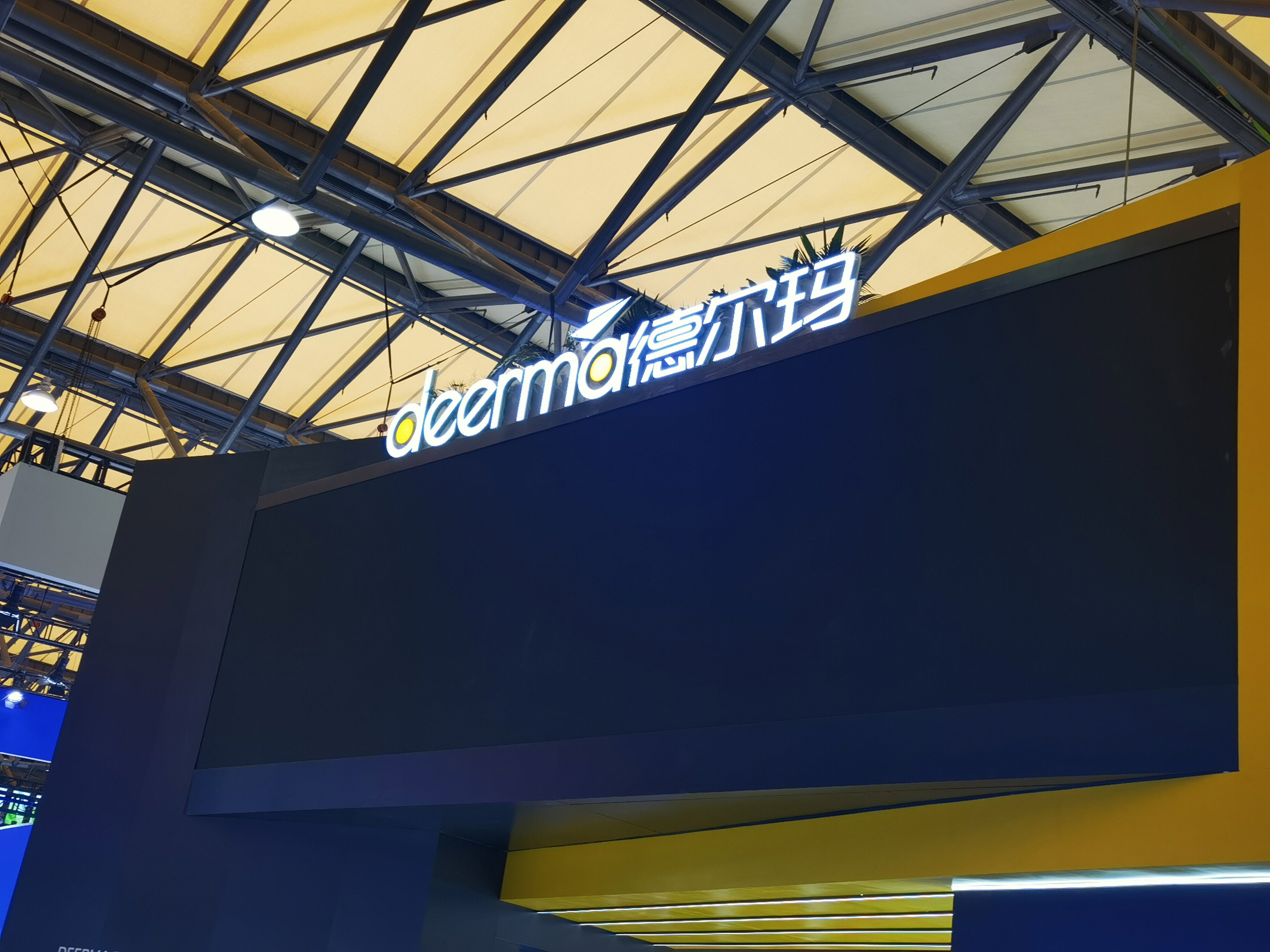 德尔玛 deerma 小家电 家用电器