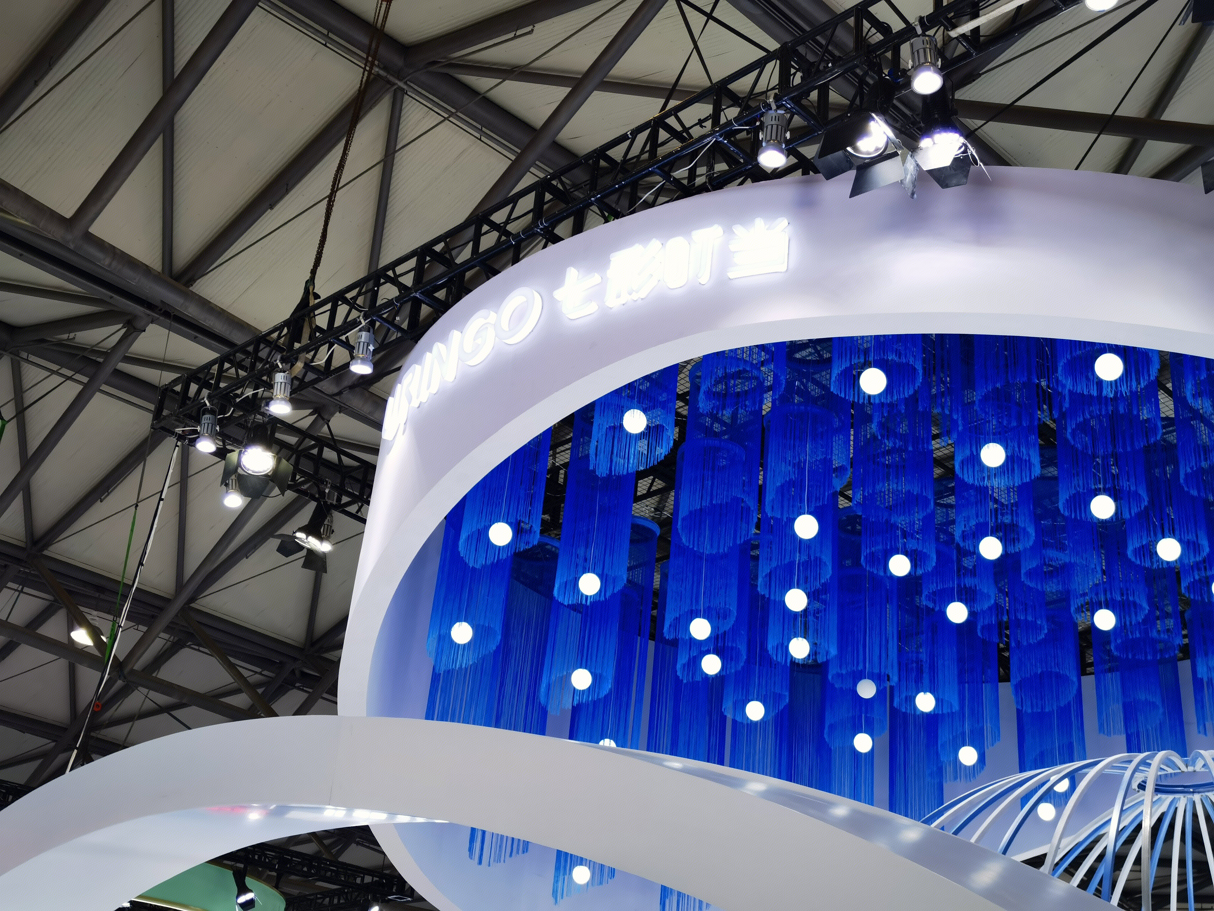 七彩叮当URINGO 厨房电器 厨电 小家电