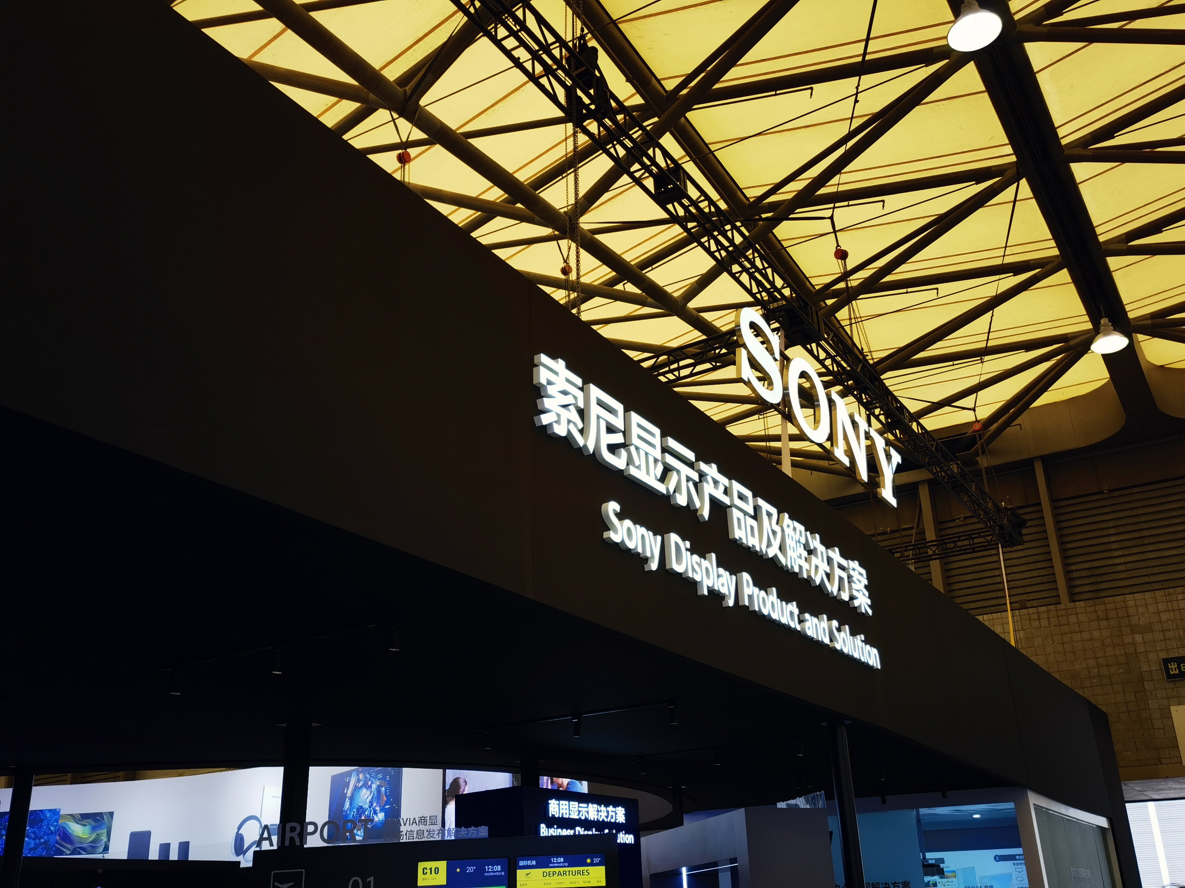 SONY索尼 显示器 显示产品解决方案