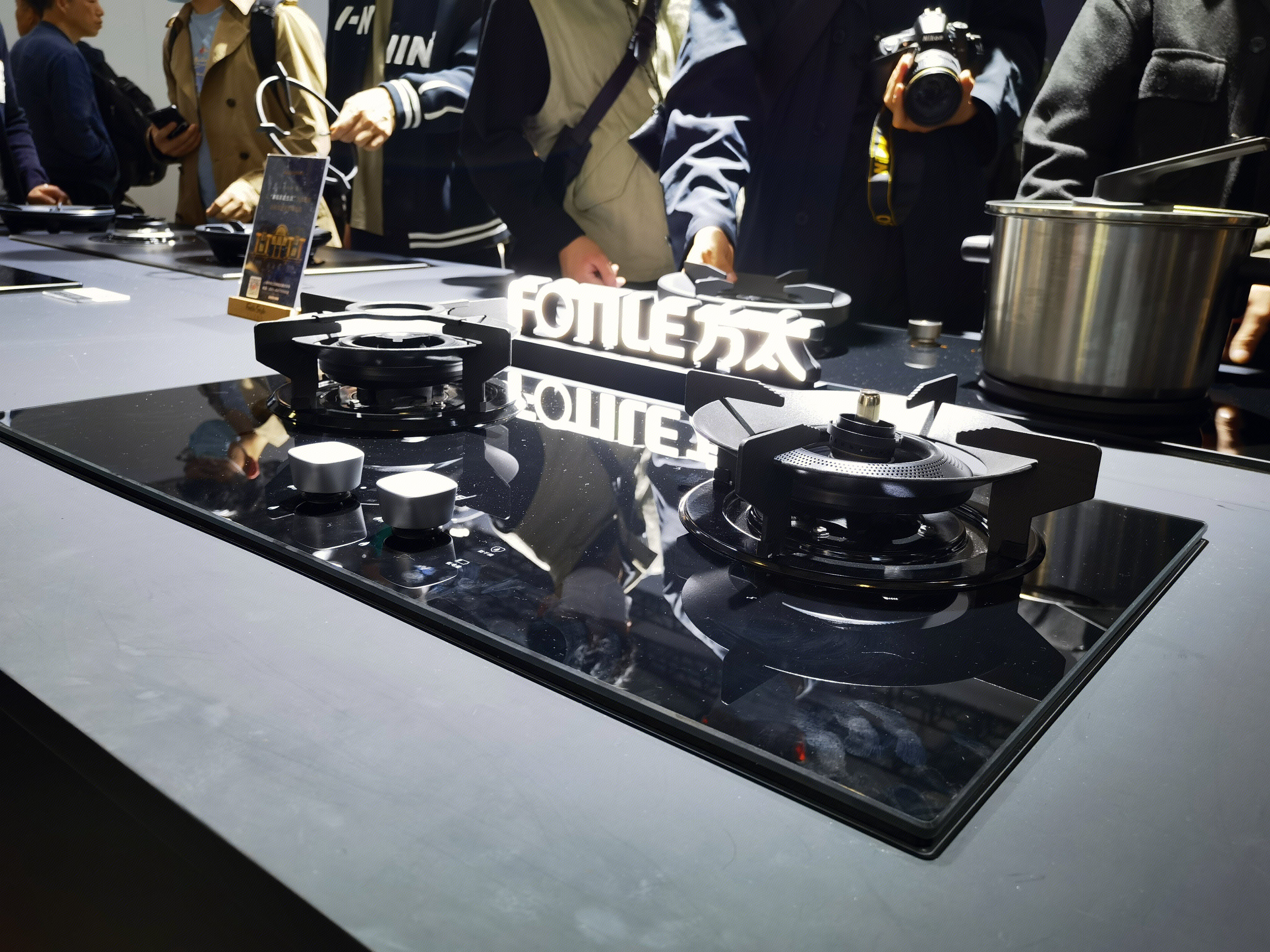 方太 fotile 燃气灶 厨房电器