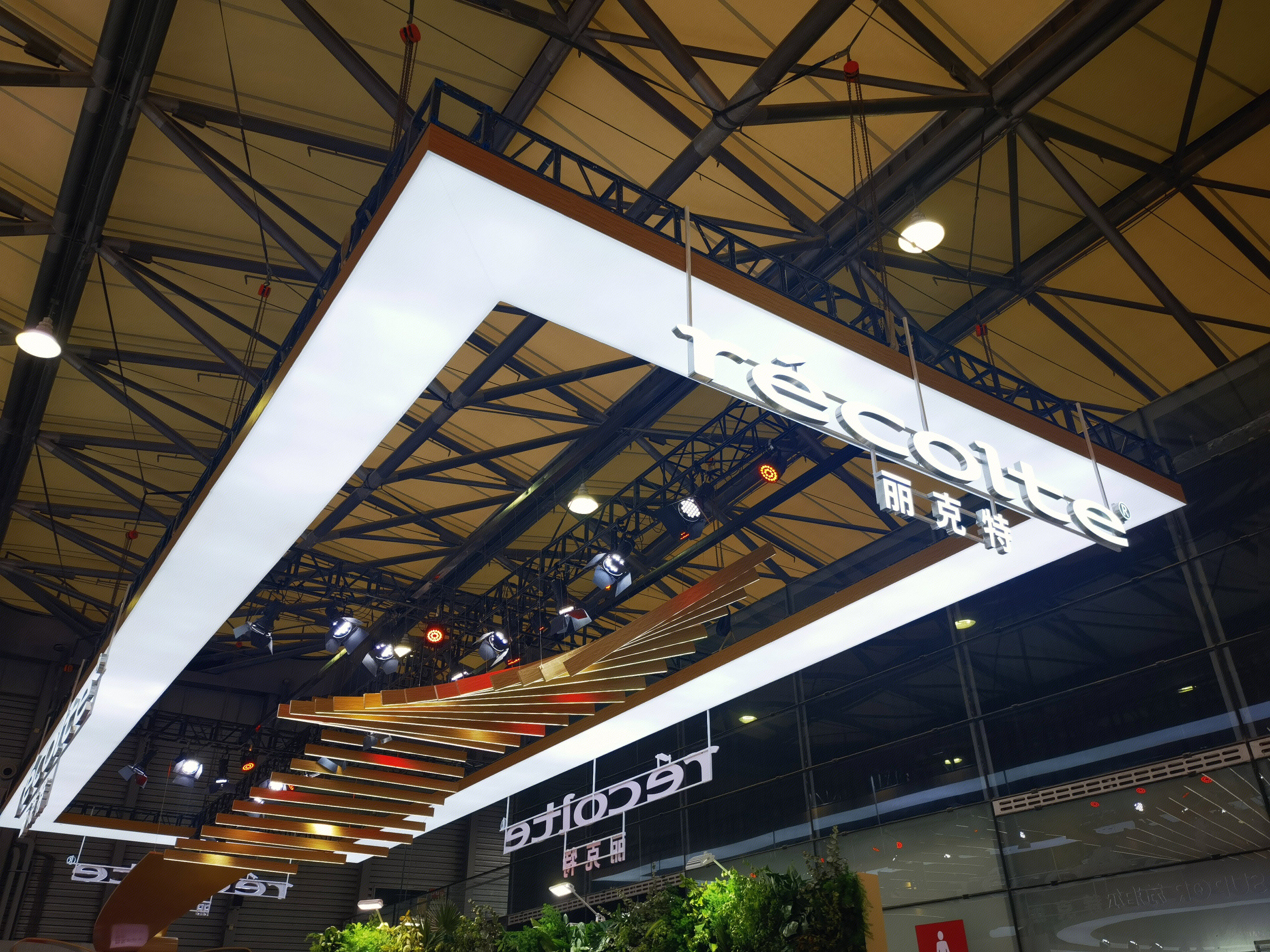 丽克特 recolte 日本厨电 厨房电器