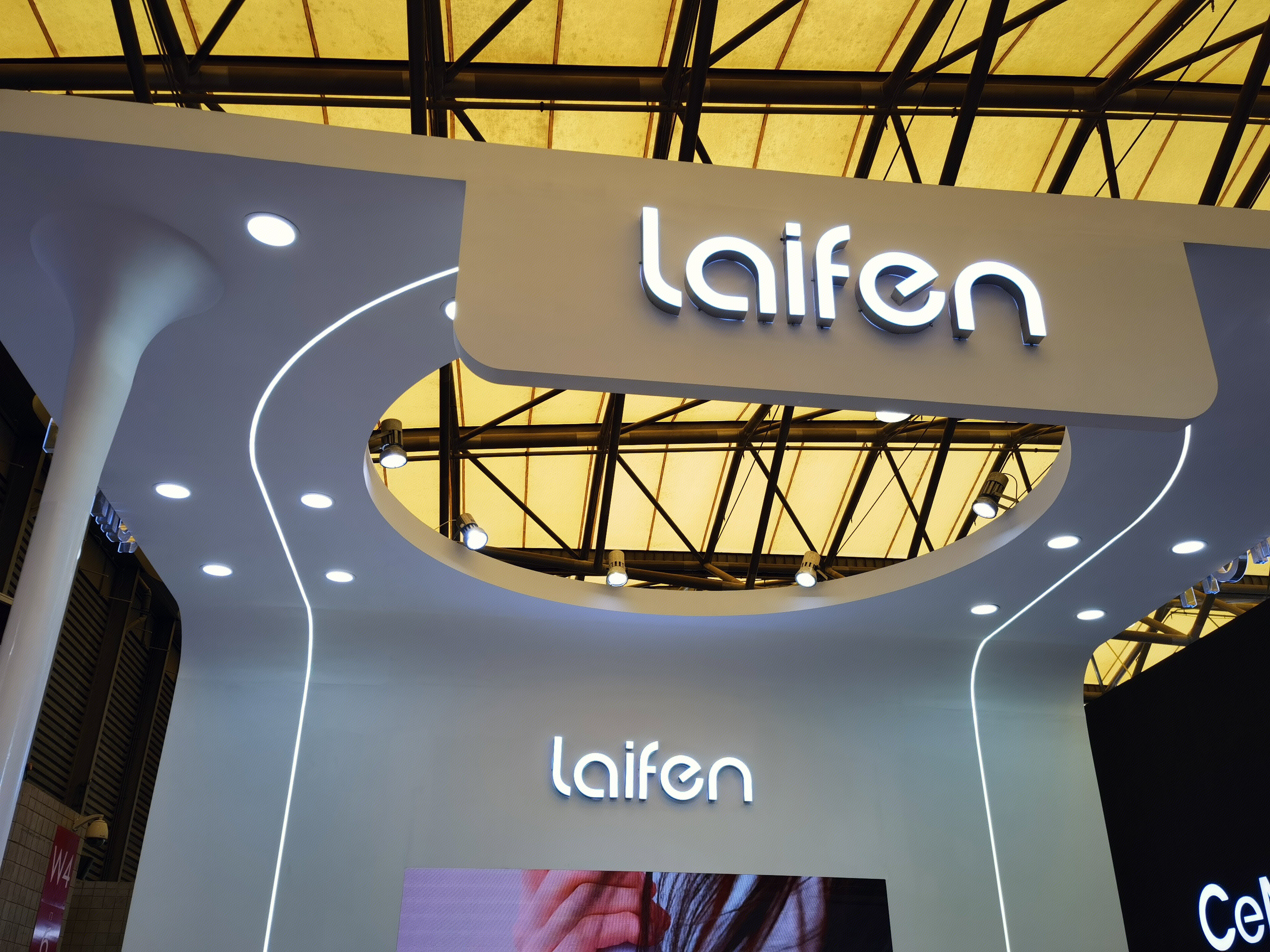 laifen 徕芬科技 吹风机