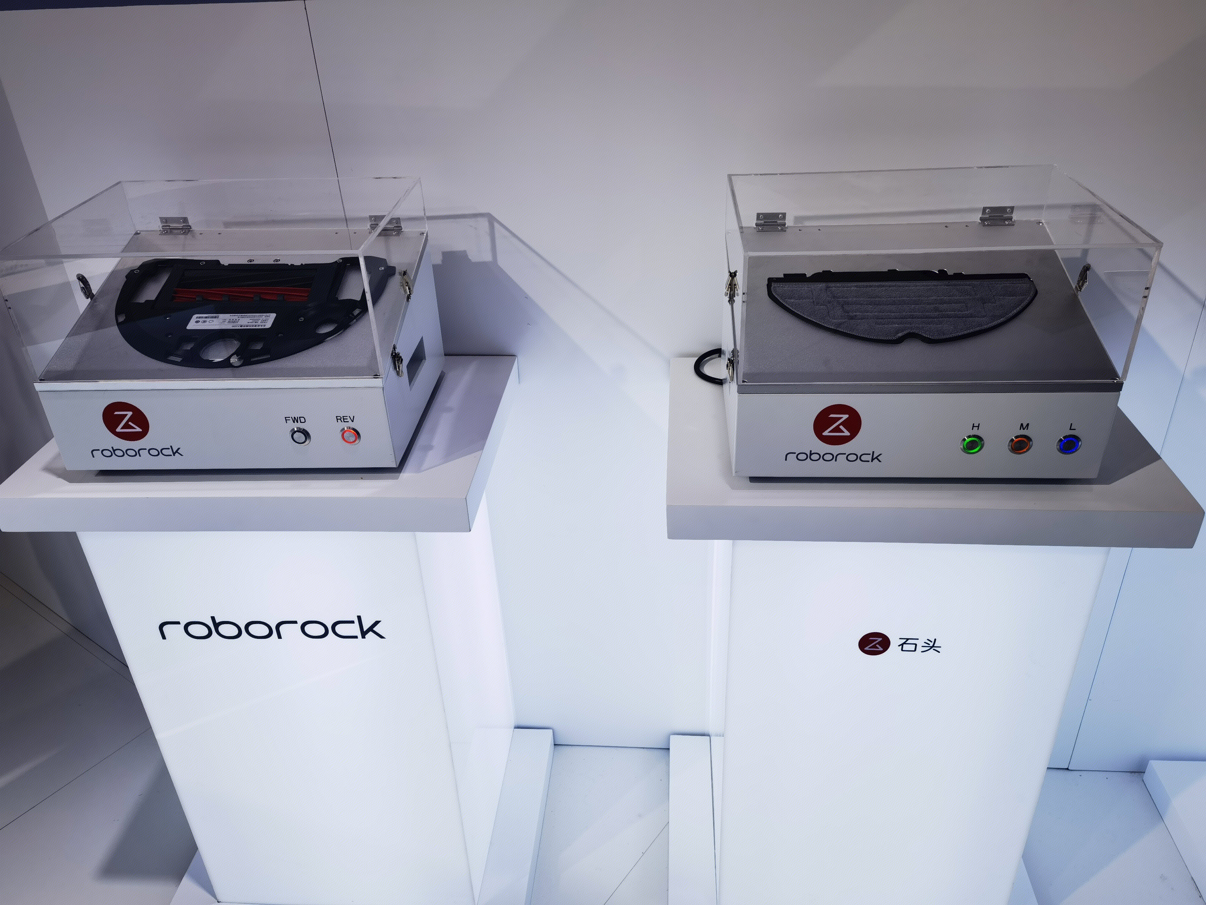 石头科技 roborock