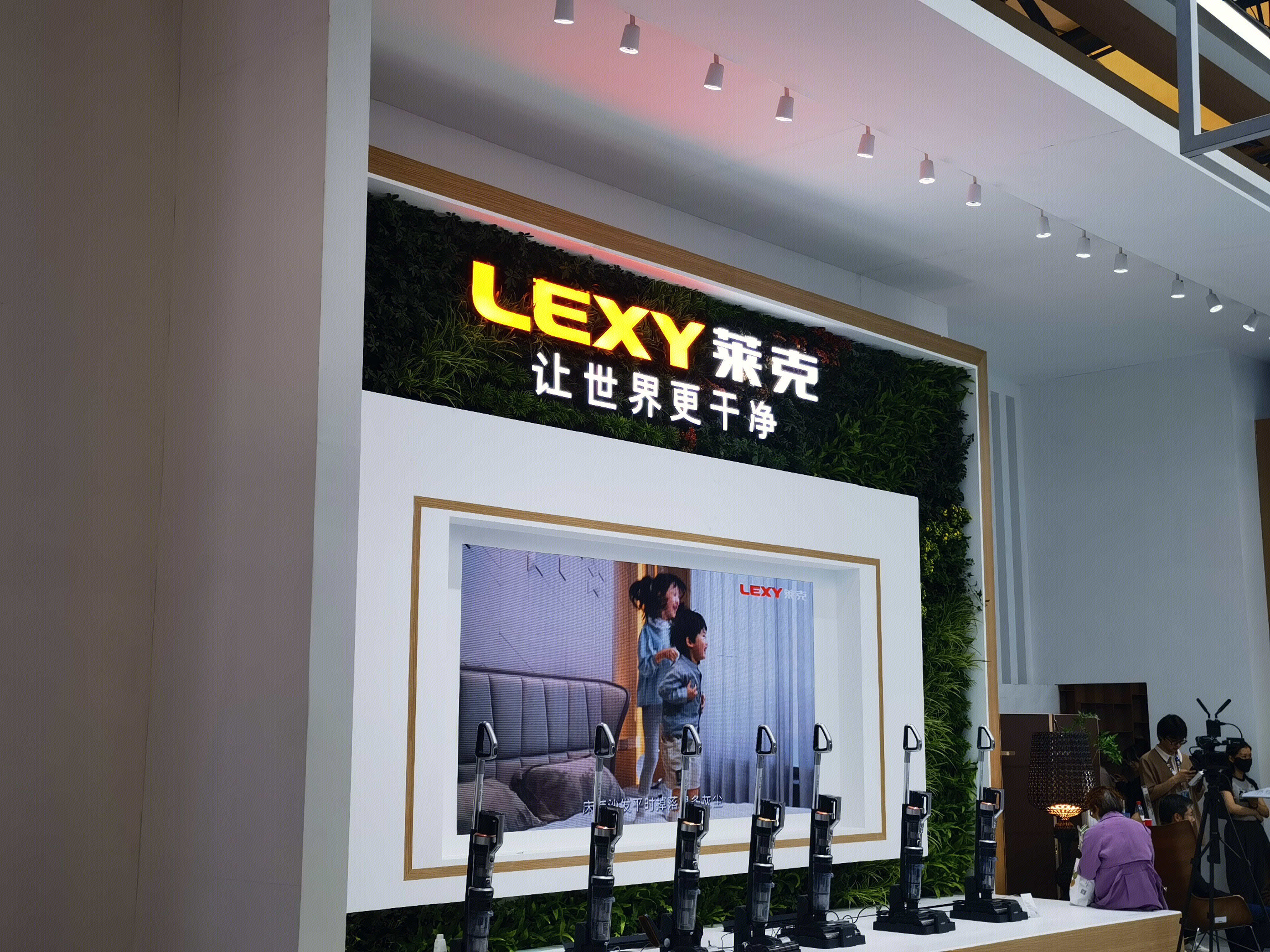 莱克 LEXY 洗地机 家电