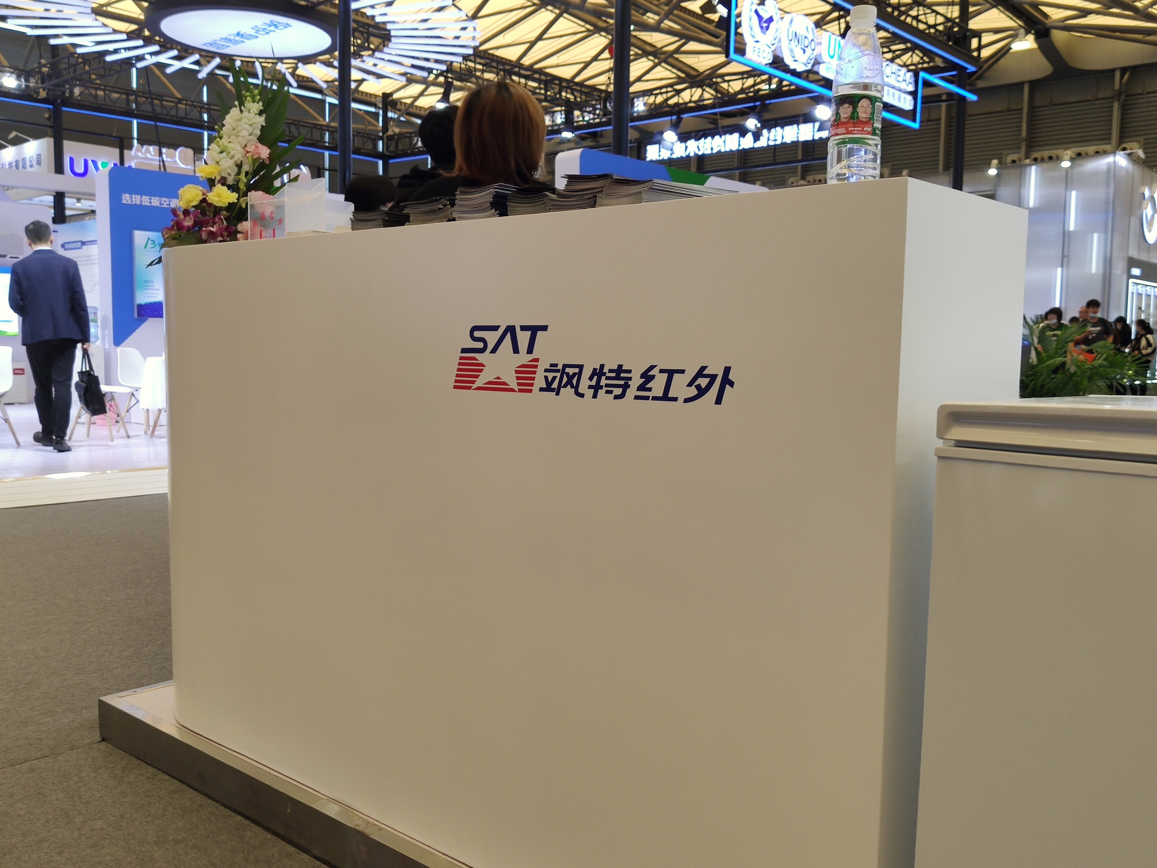 飒特红外 SAT 红外热成像仪