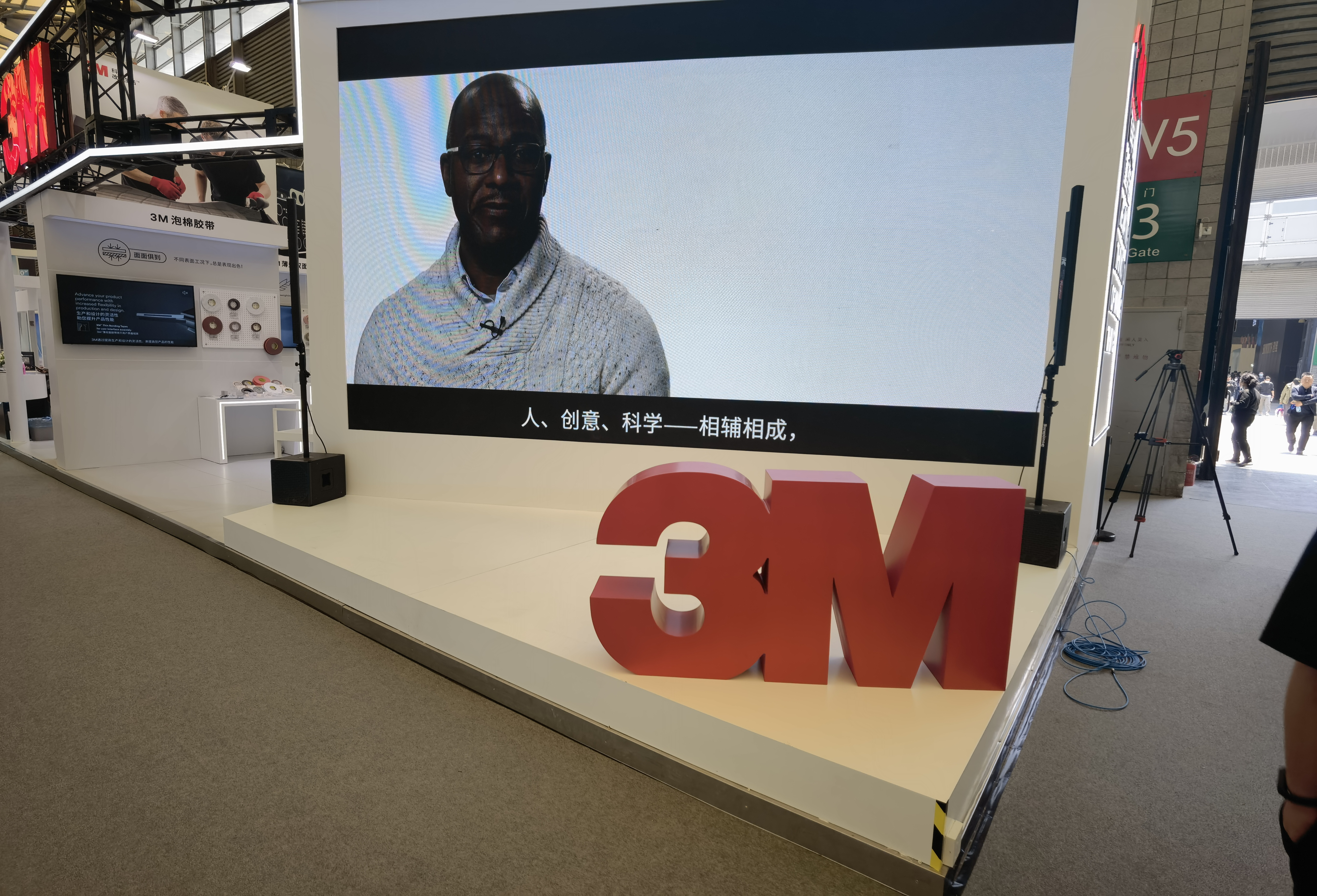 3M 胶粘行业