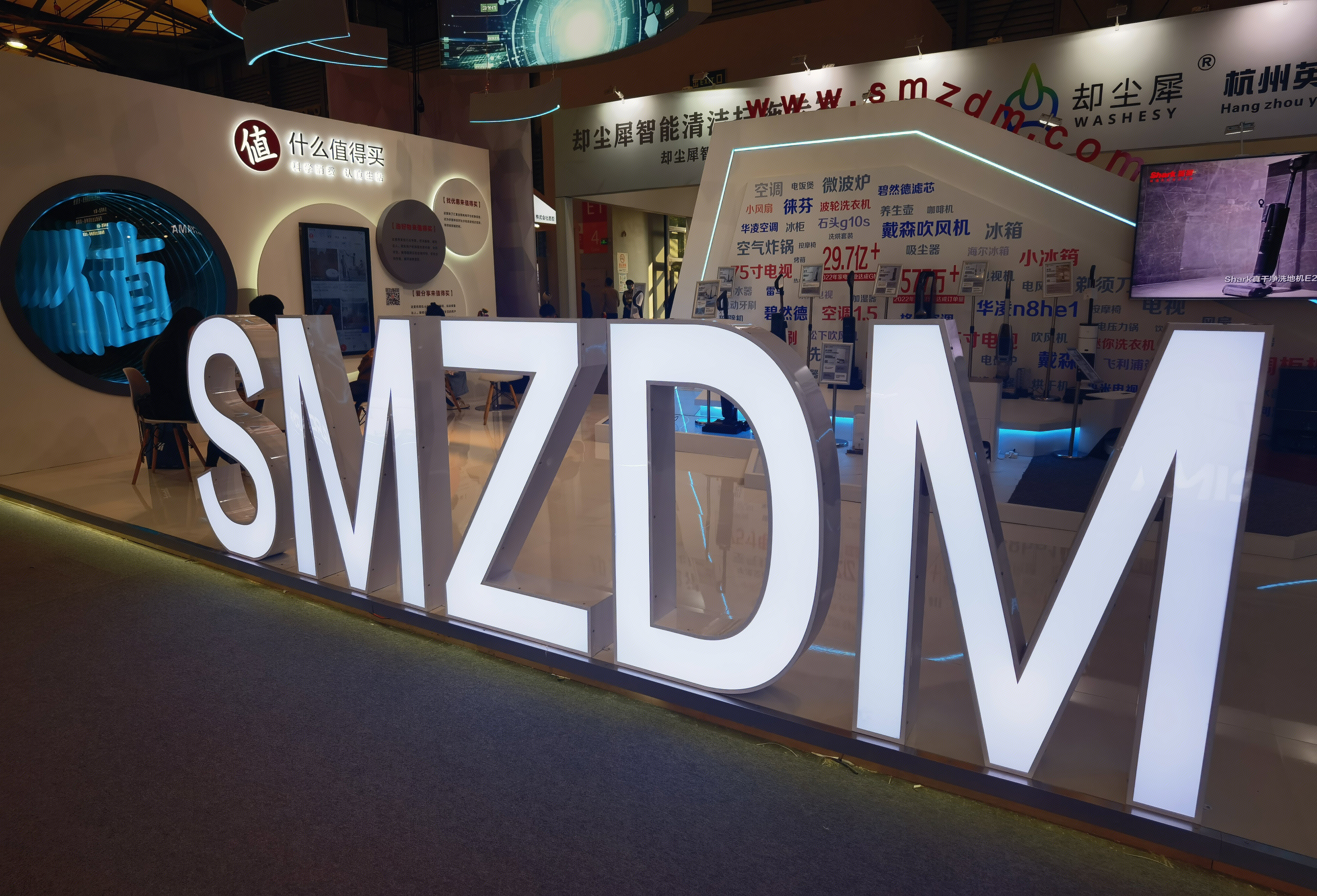 什么值得买 网购推荐平台