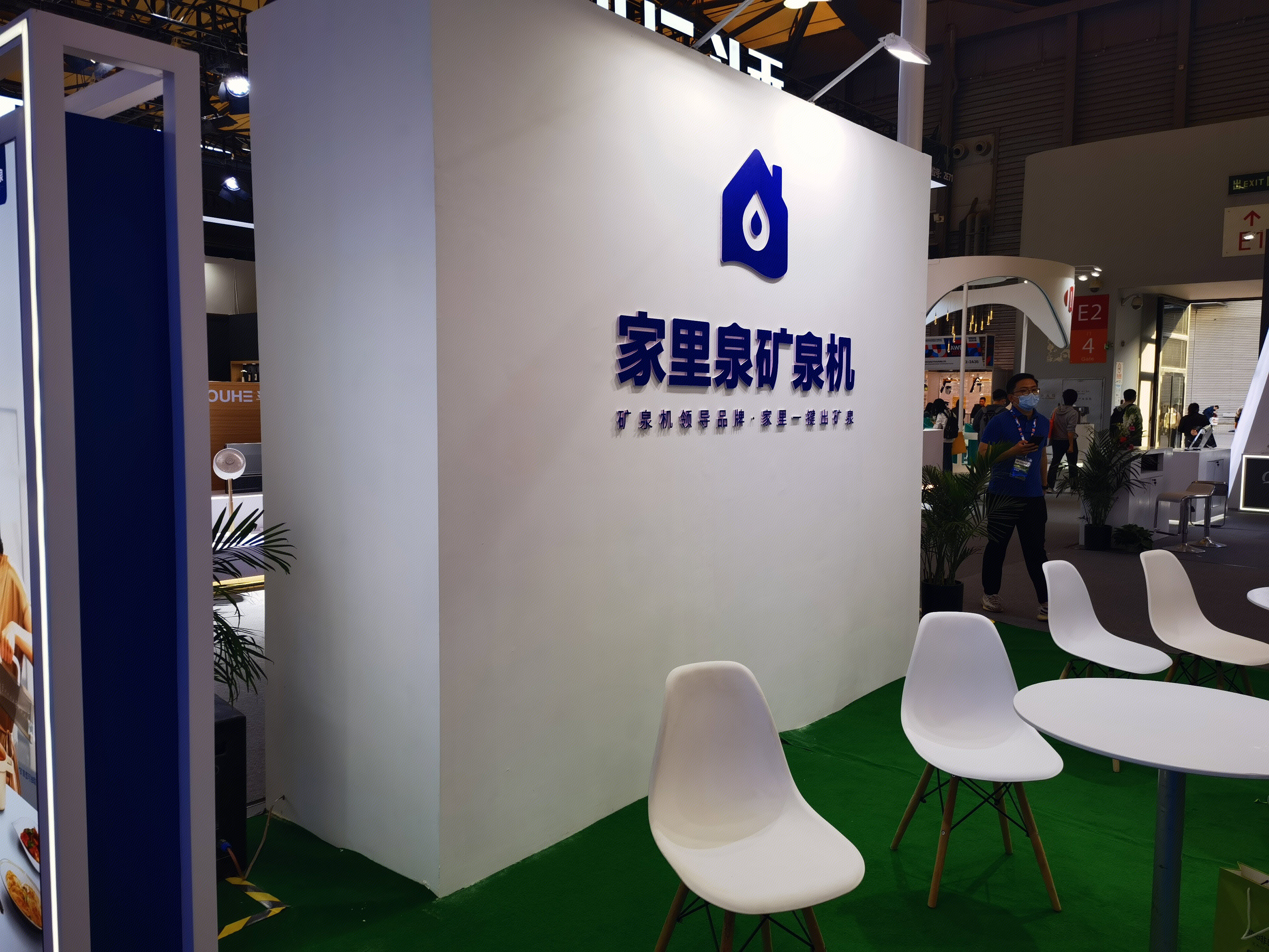 抖音电商 电商直播