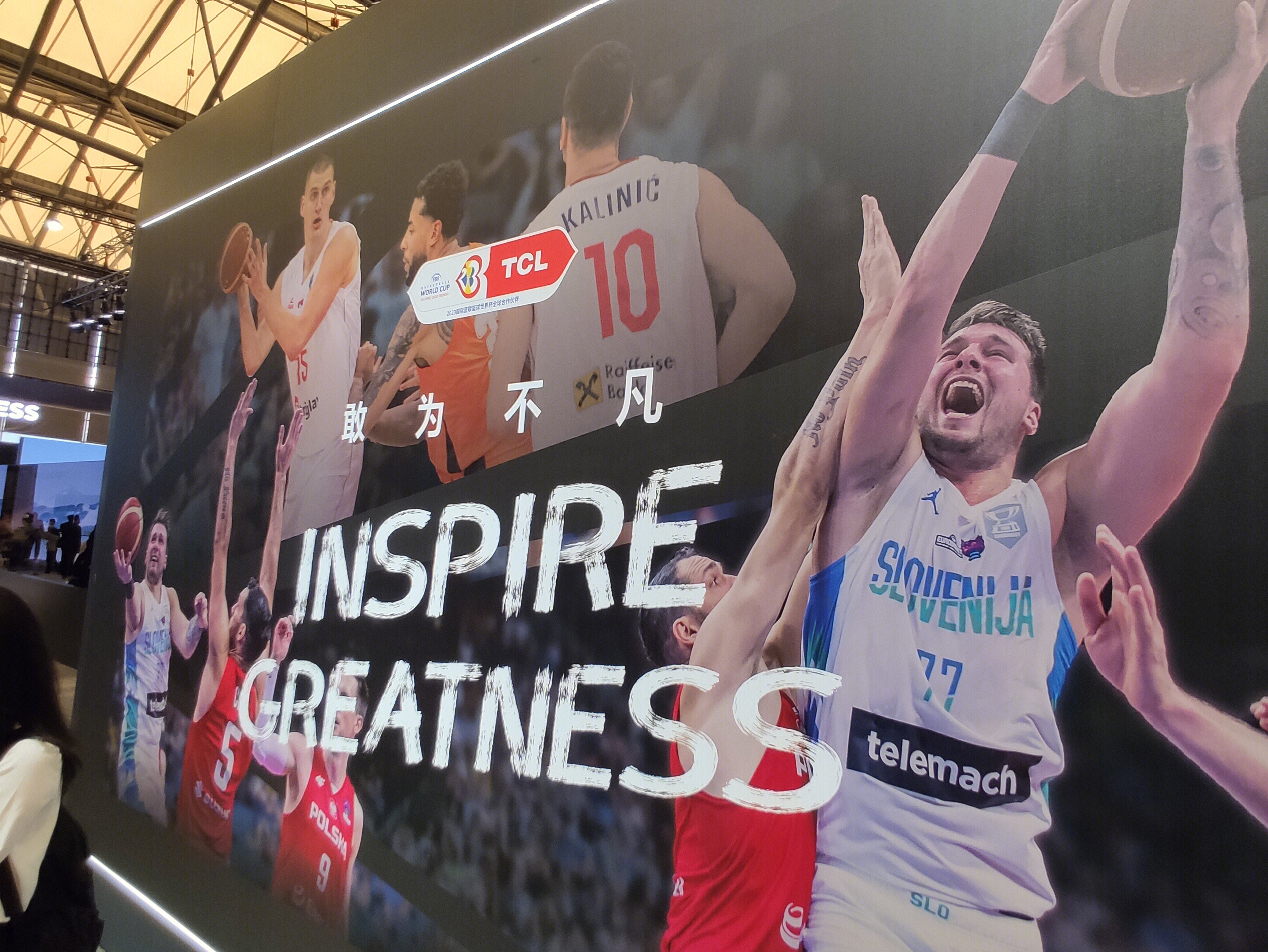 TCL电视 家电 家用电器