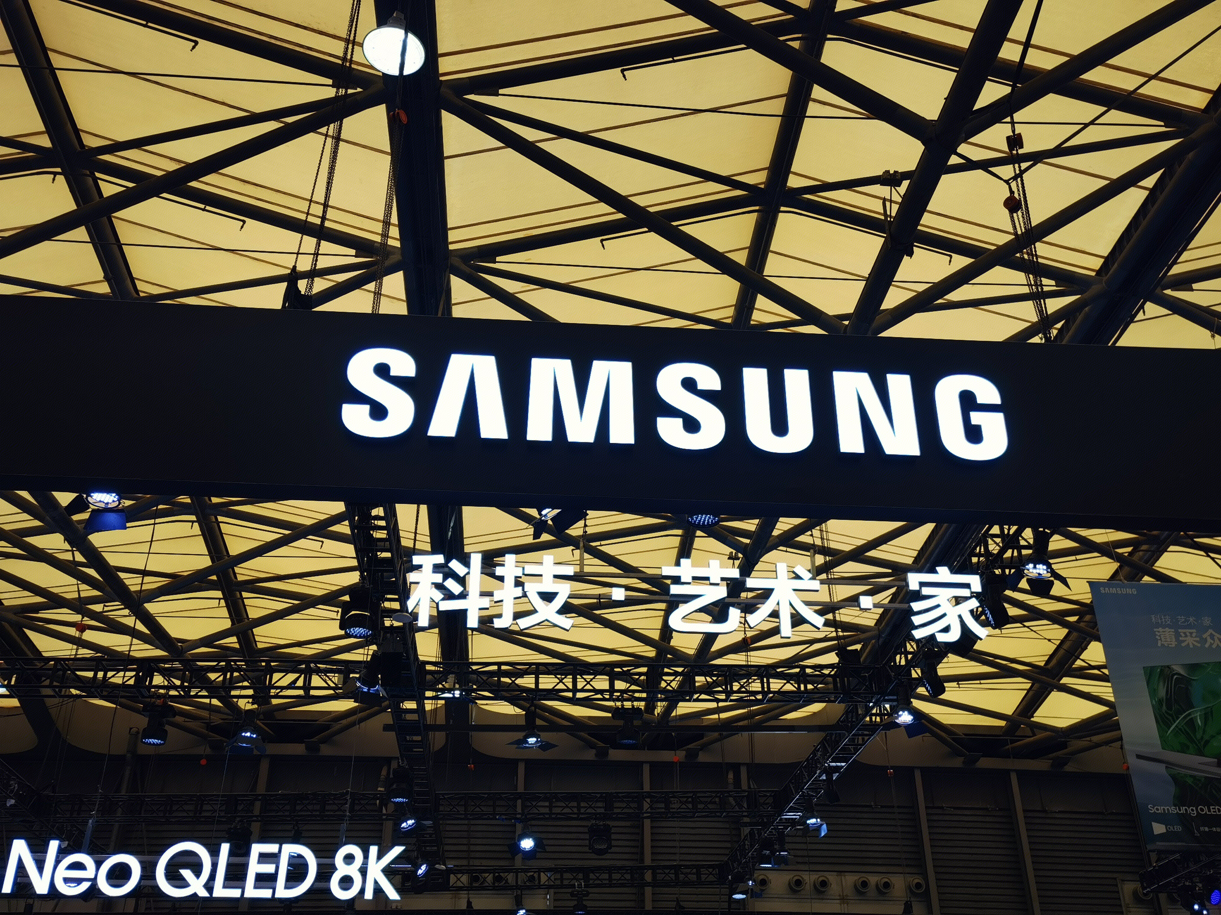 三星 显示器 samsung