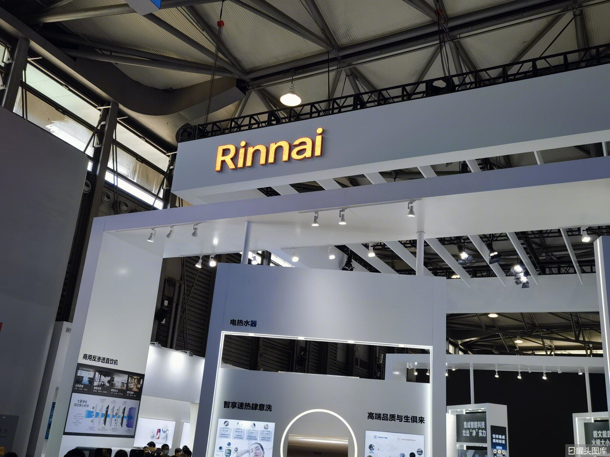 Ur Inna Rinnai 林内 热水器 家用电器-罐头图库