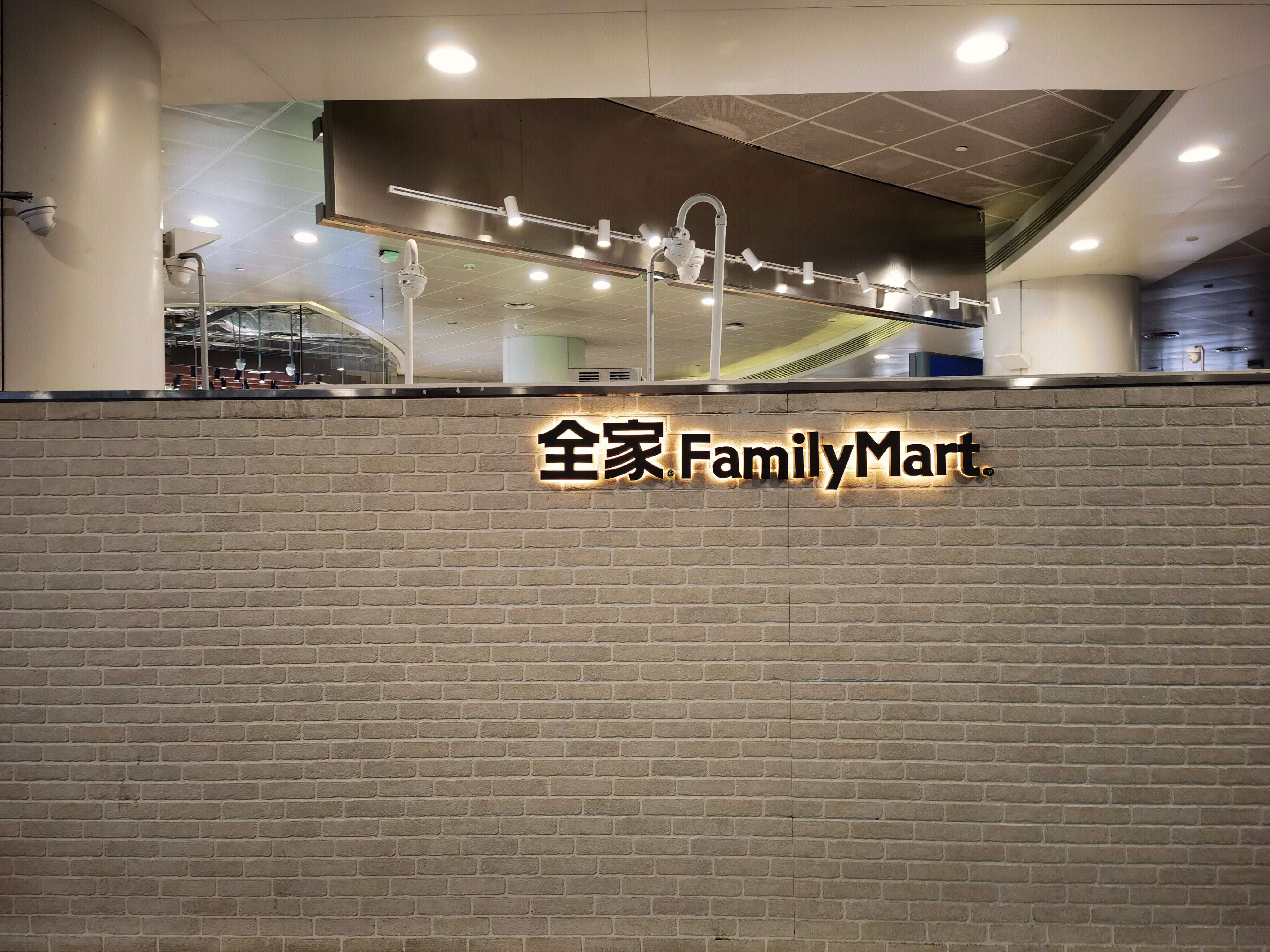 Family Mart 全家