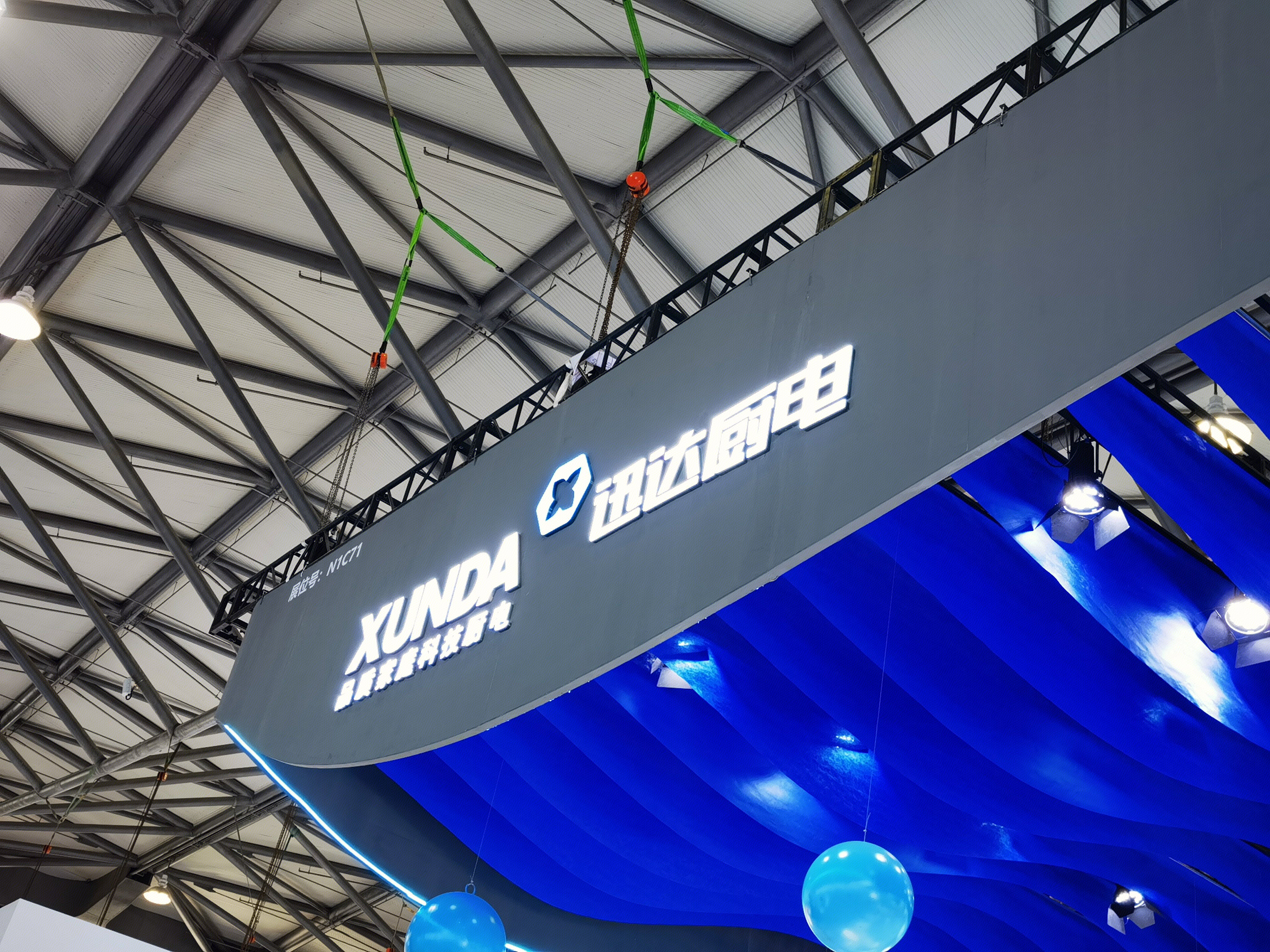 迅达厨电 XUNDA 厨房电器 抽油烟机 燃气灶