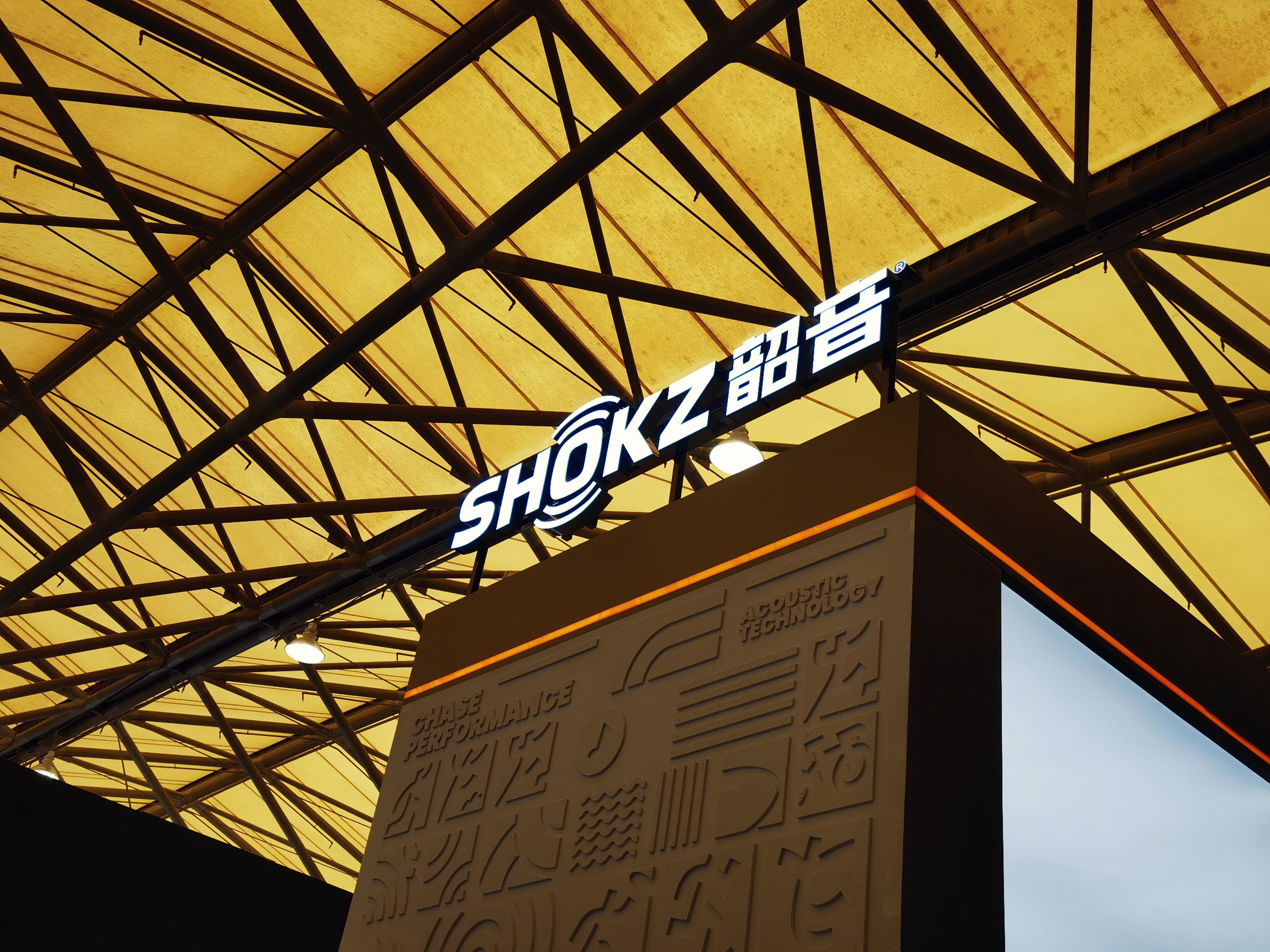 韶音 SHOKZ 运动耳机 骨传耳机